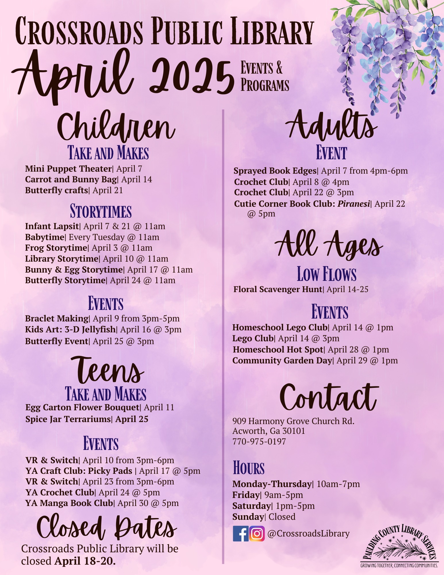 Crossroads Public Library | Acworth GA