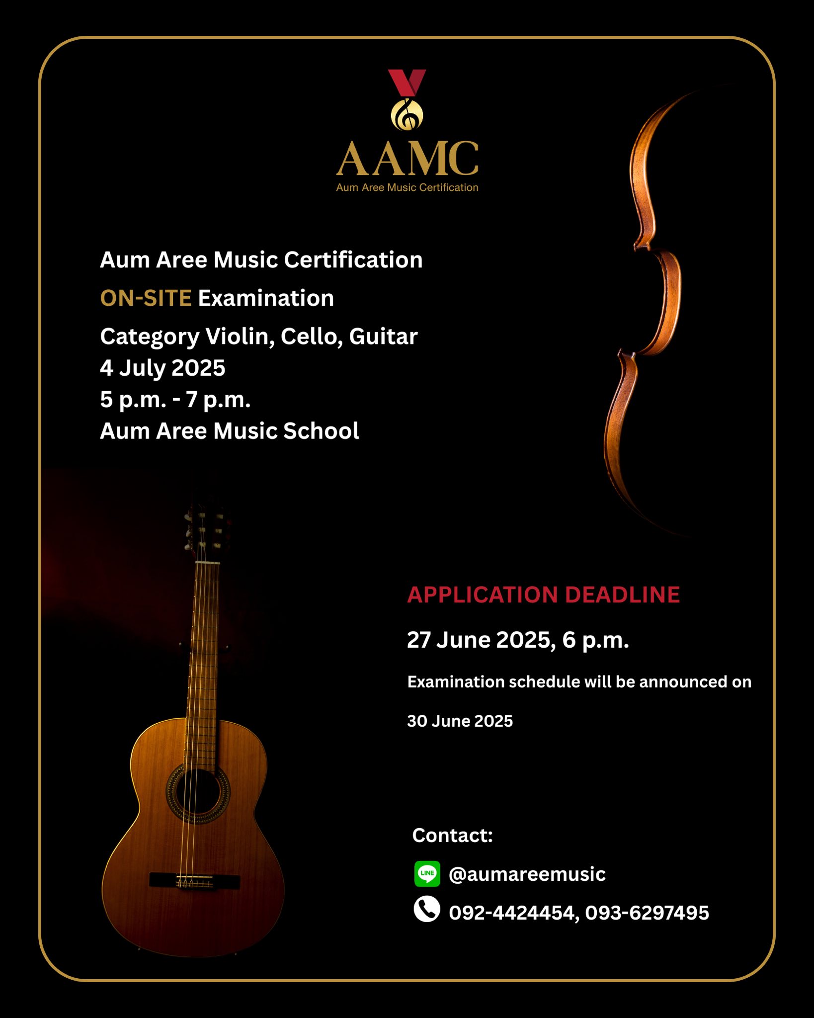 Aum Aree Music Certification
