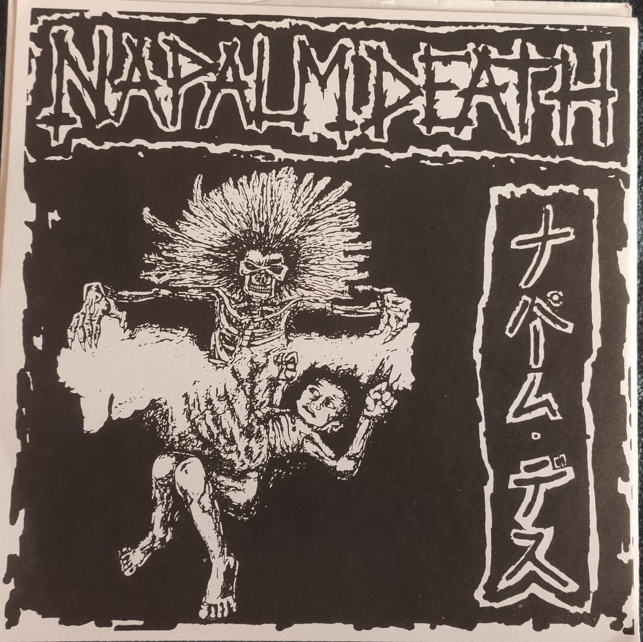 Found in the archives on the attic while cleaning up: the NAPALM