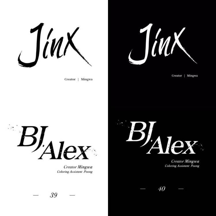 Mingwa 直筆サイン本 BJ Alex JINX:ジンクス Matthius - There's been a lot of theories running around that