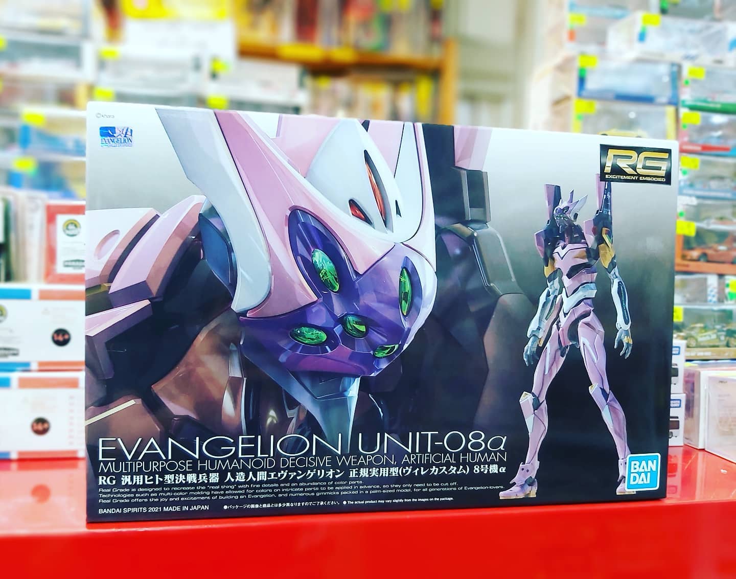 BANDAI 新模型 RG EVA 08 8號機 $299... - Play . Home - 玩具店 | Facebook