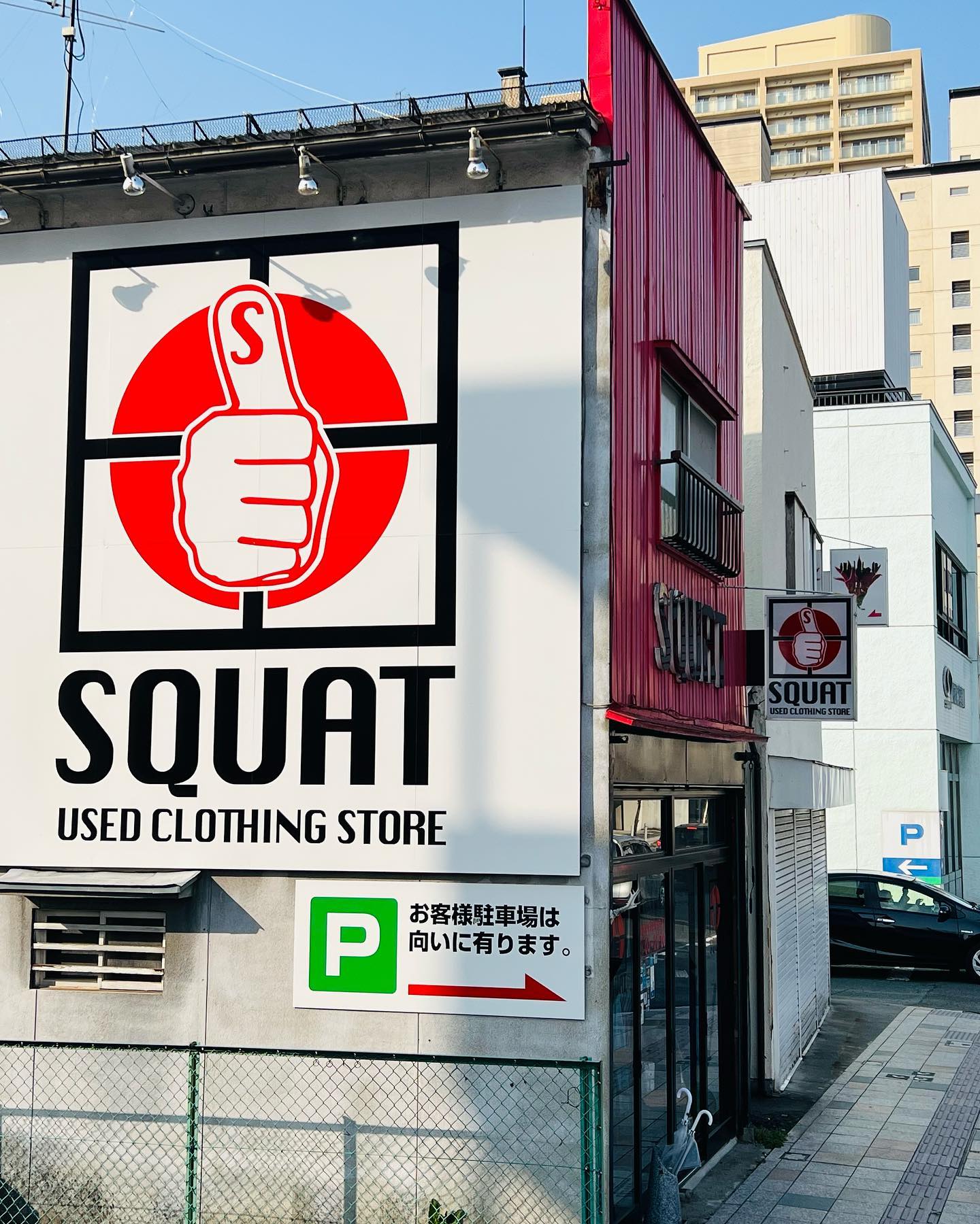 SQUAT USED Clothing Store-スクワット | Yamagata-shi Yamagata