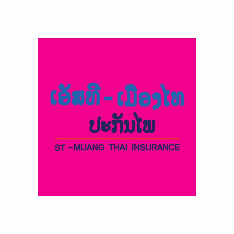 My ST-MUANG THAI INSURANCE | Facebook