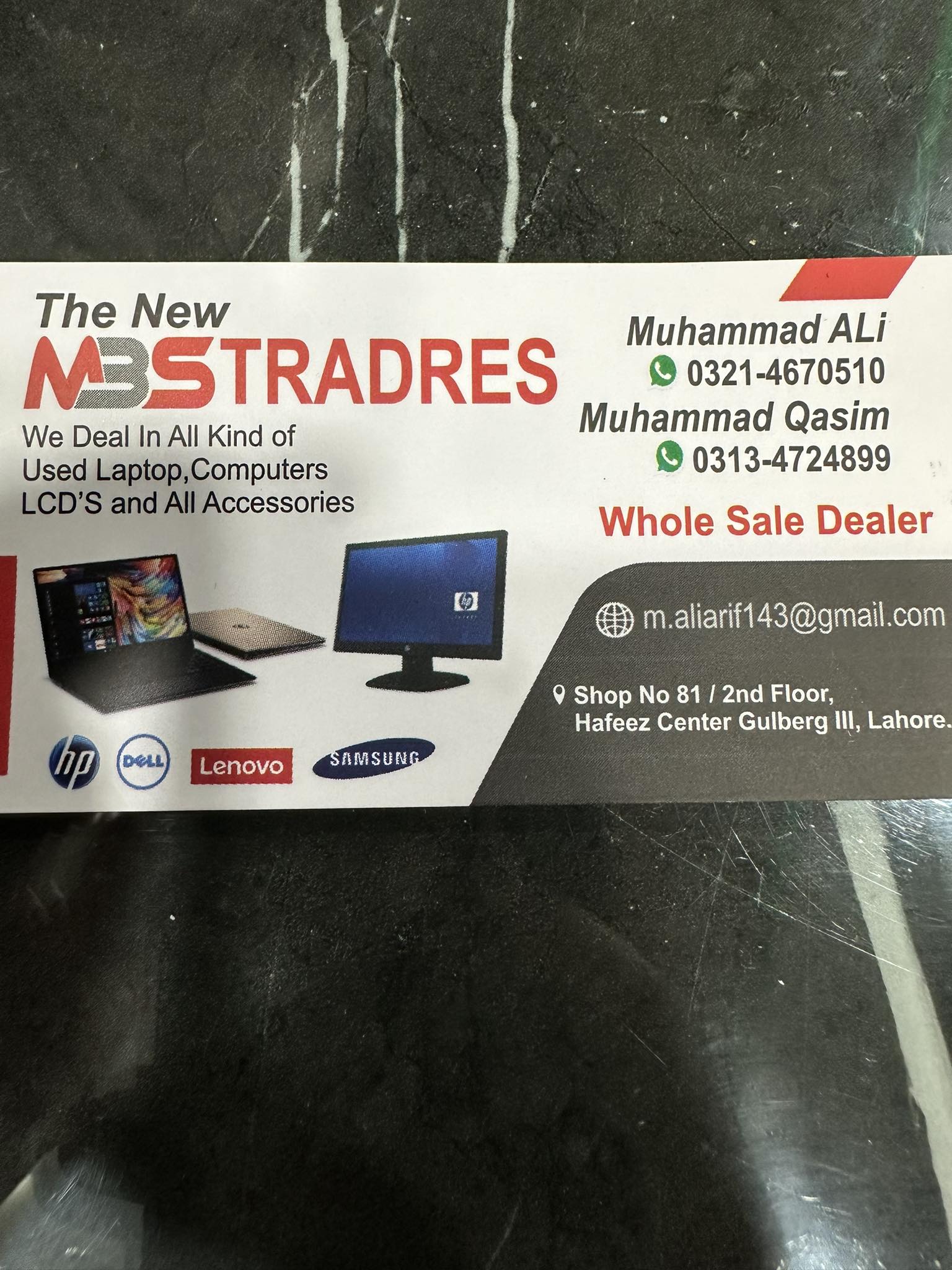 M.B.S traders