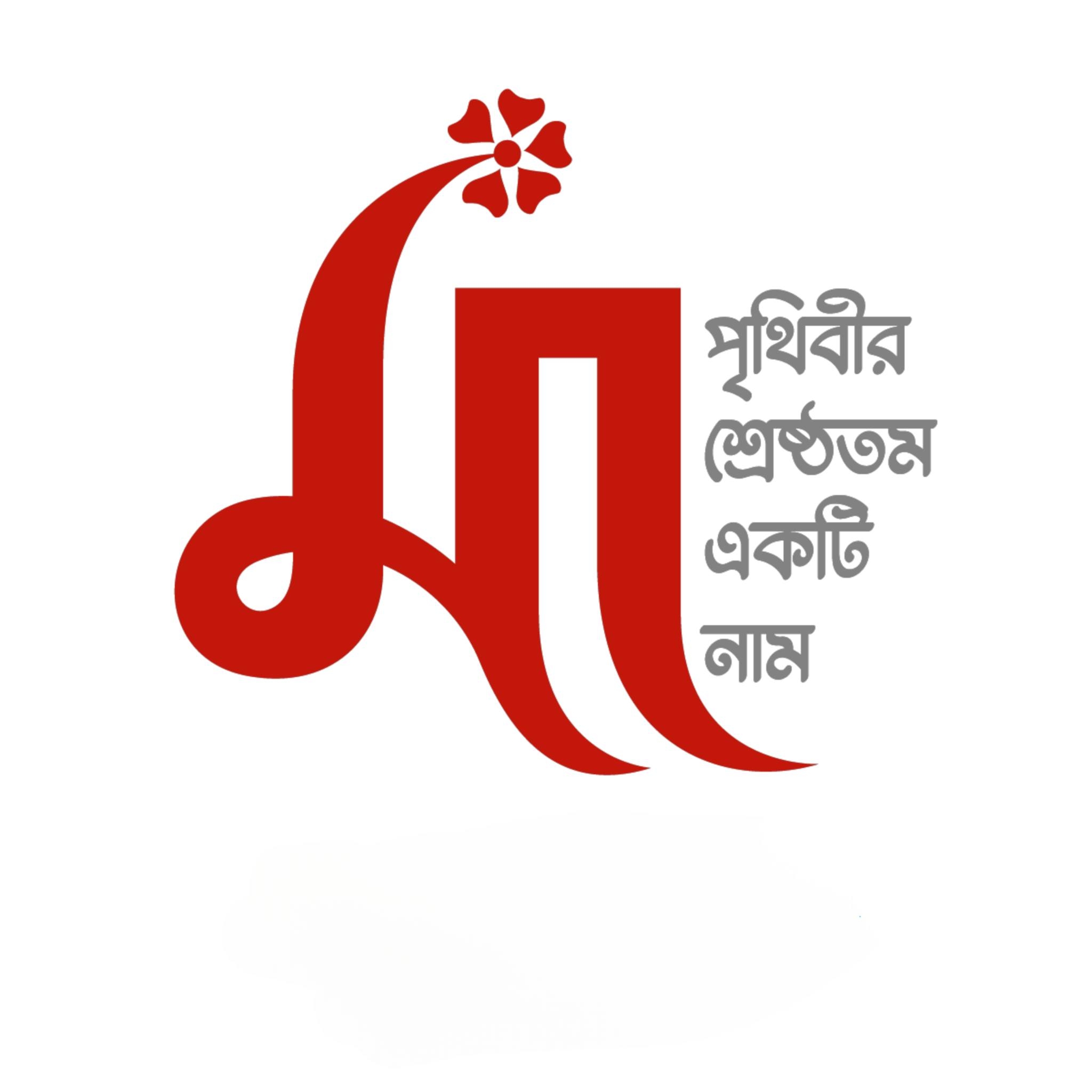 মা