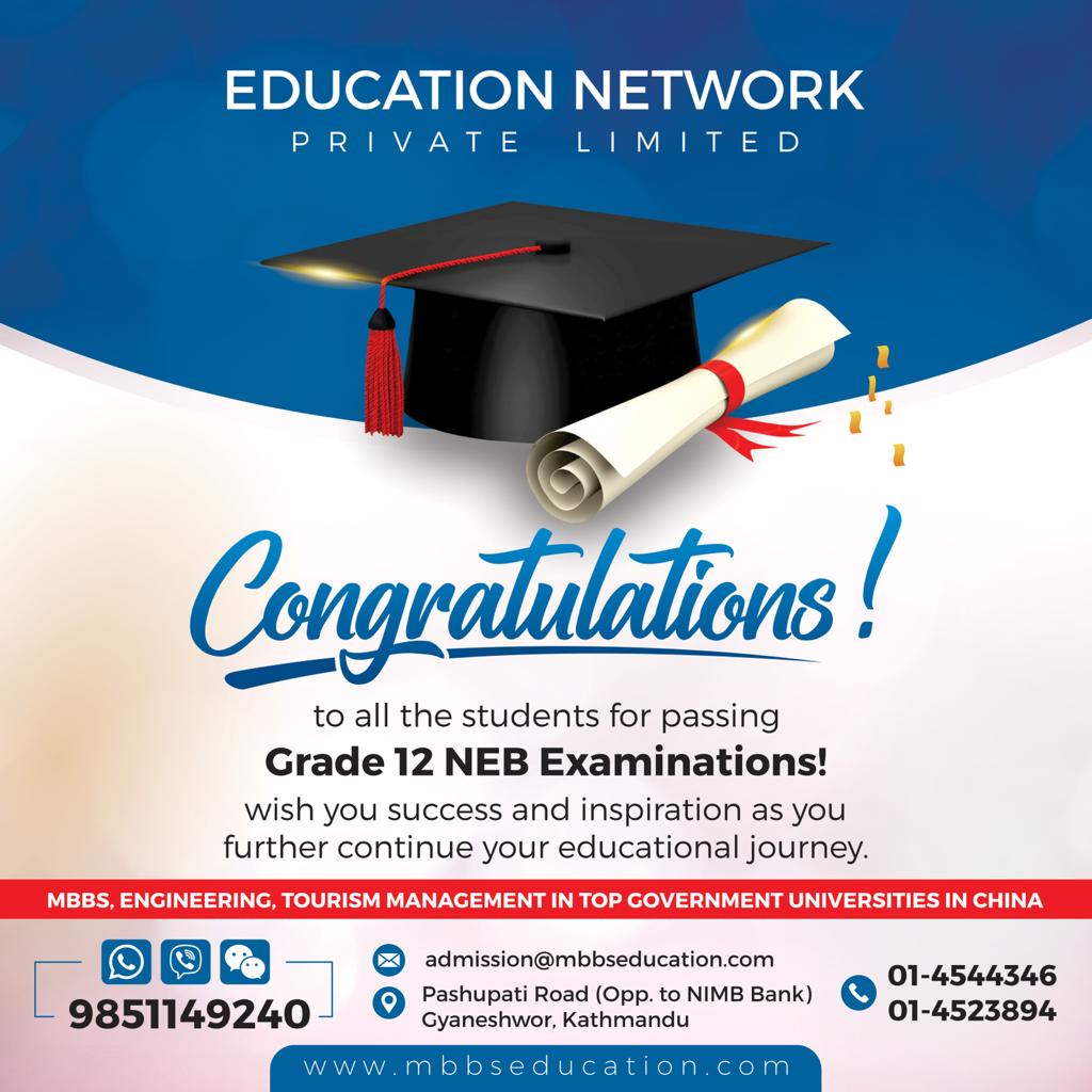 🎓🌟 Congratulations to all the students... - Education Network