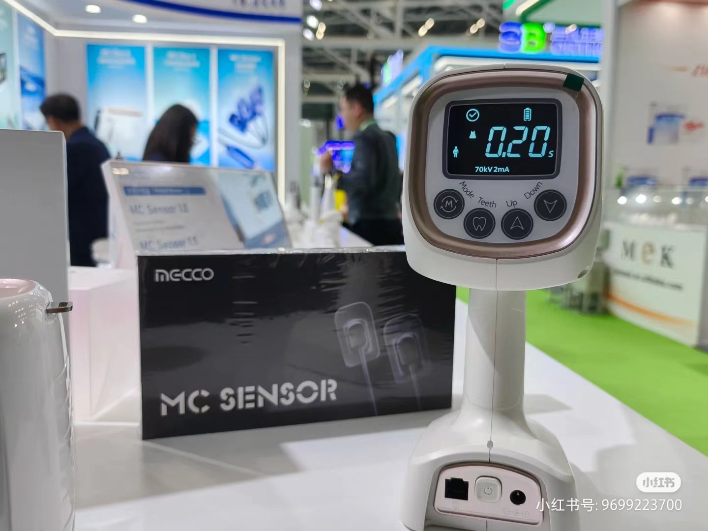 Mecco Dental Instruments | Guilin
