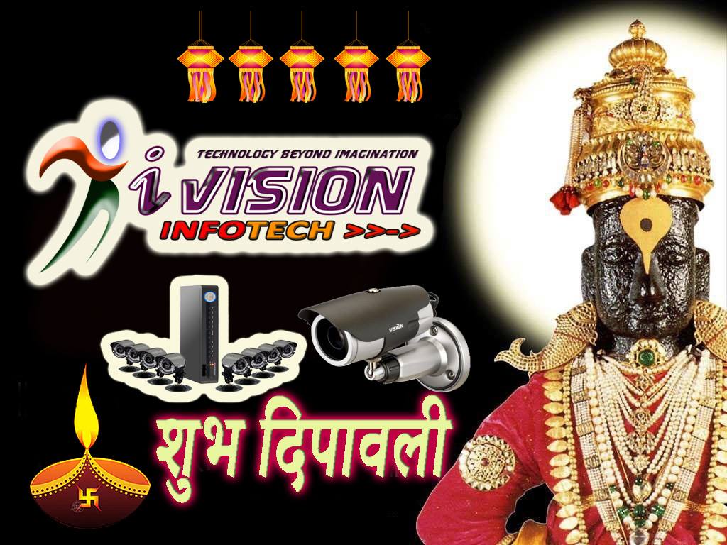 Ivision Infotech | Solapur