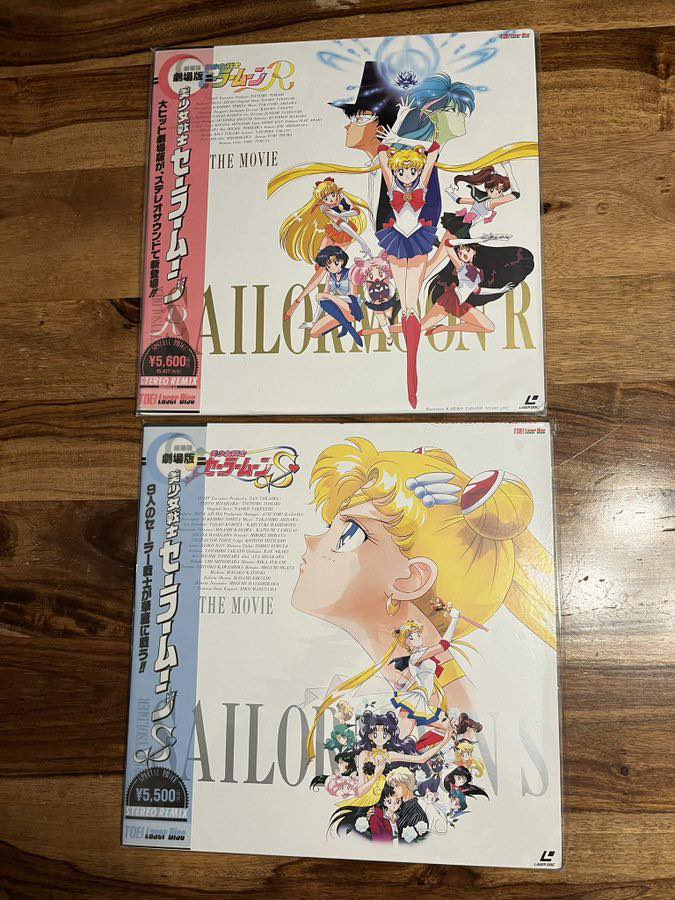 Did you know that Sailor moon has Lazerdisc in the 90's