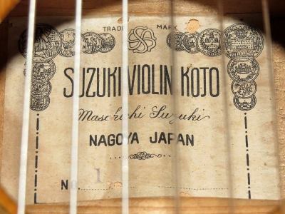 レア❗️初期ThreeSロゴSUZUKI VIOLIN ジャパンヴィンテージGR レア