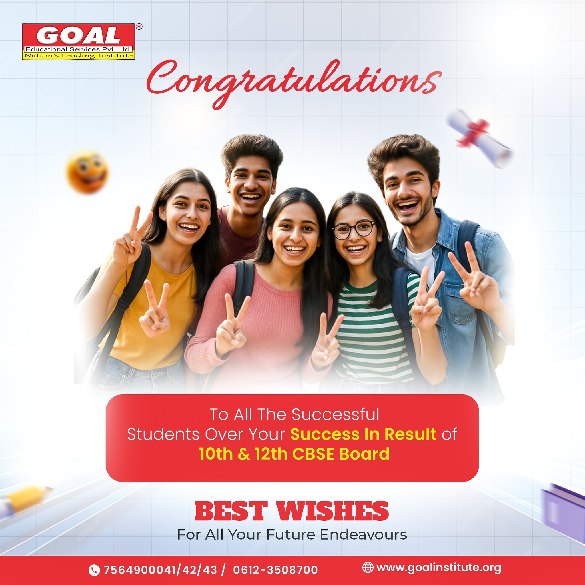 GOAL - Congratulations to all the achievers of Class 10th & 12th CBSE ...
