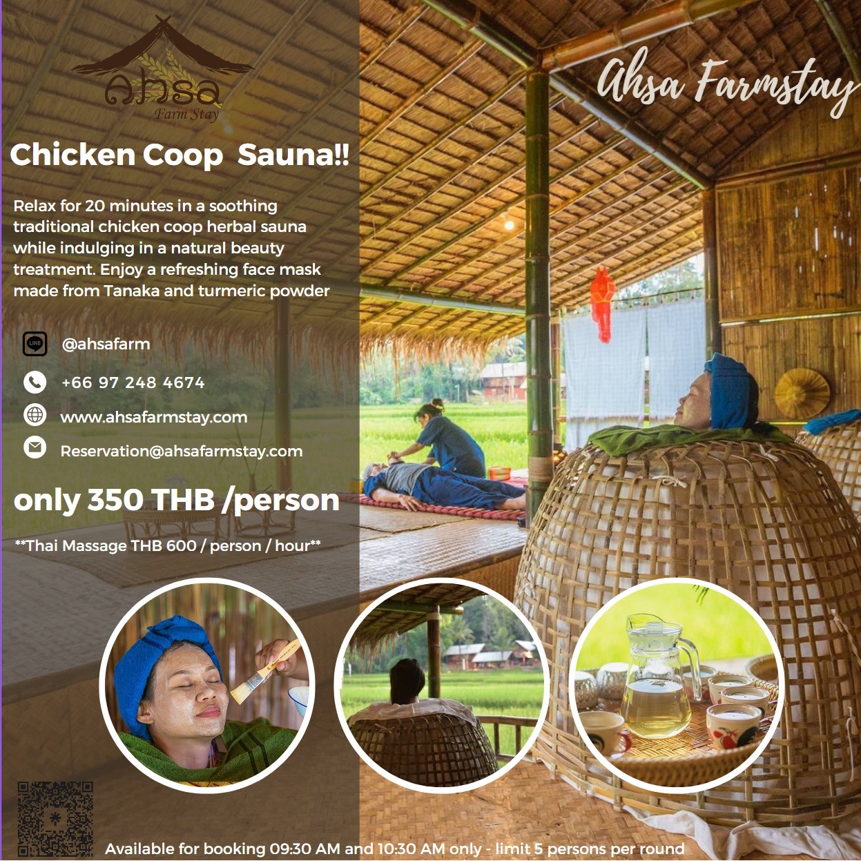 ผ่อนคลายสไตล์ Chic Chic... - Ahsa Farmstay อาสา ฟาร์มสเตย์ | Facebook