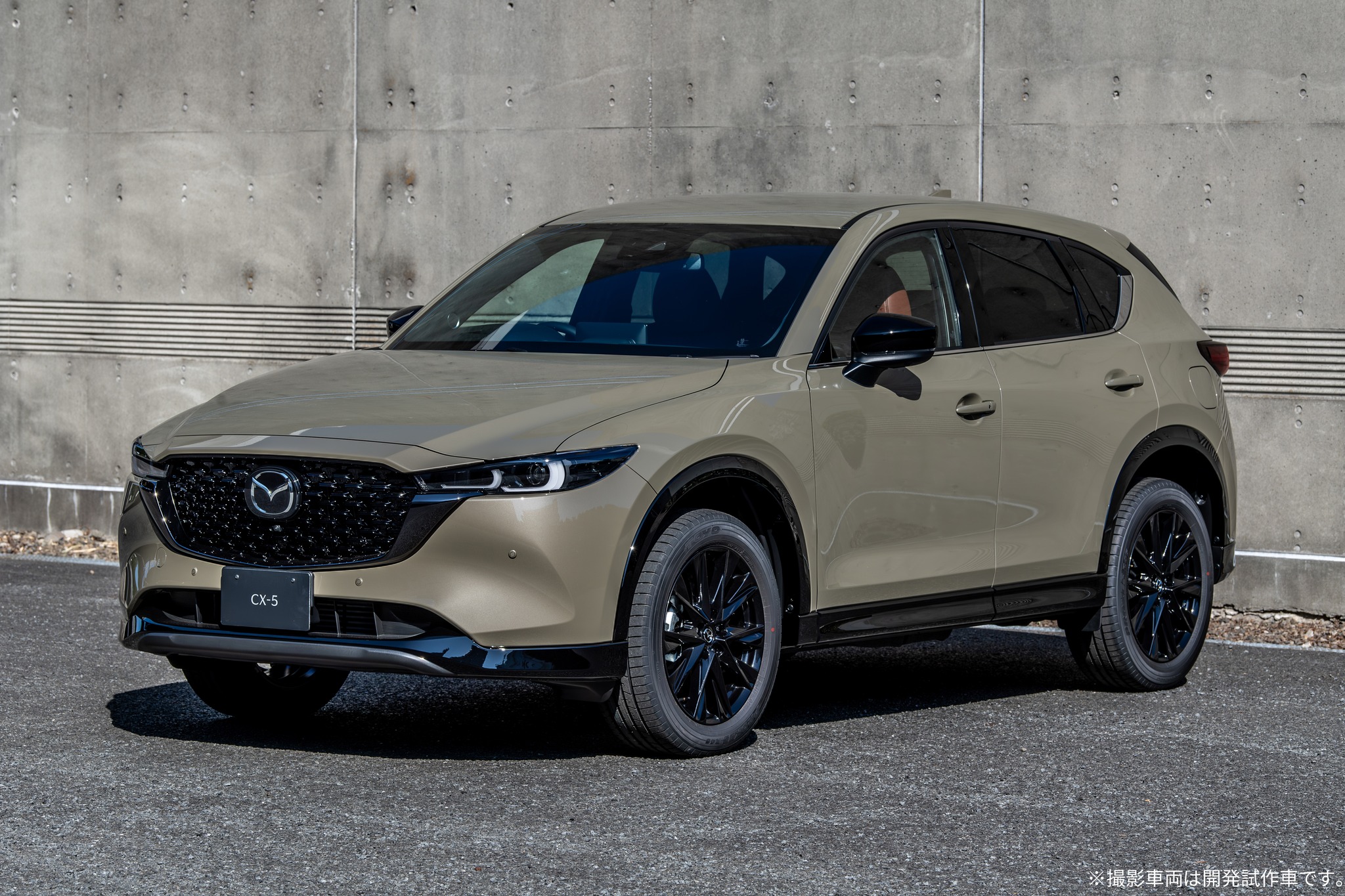 特別仕様車「Retro Sports Edition」シリーズ】 「MAZDA CX-5」「MAZDA