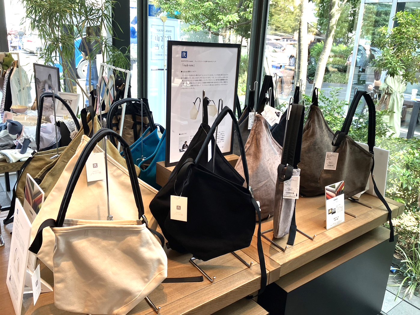 nendo ×ROOTOTE (textile by Kvadrat) 代官山蔦屋書店にて、10月31日 