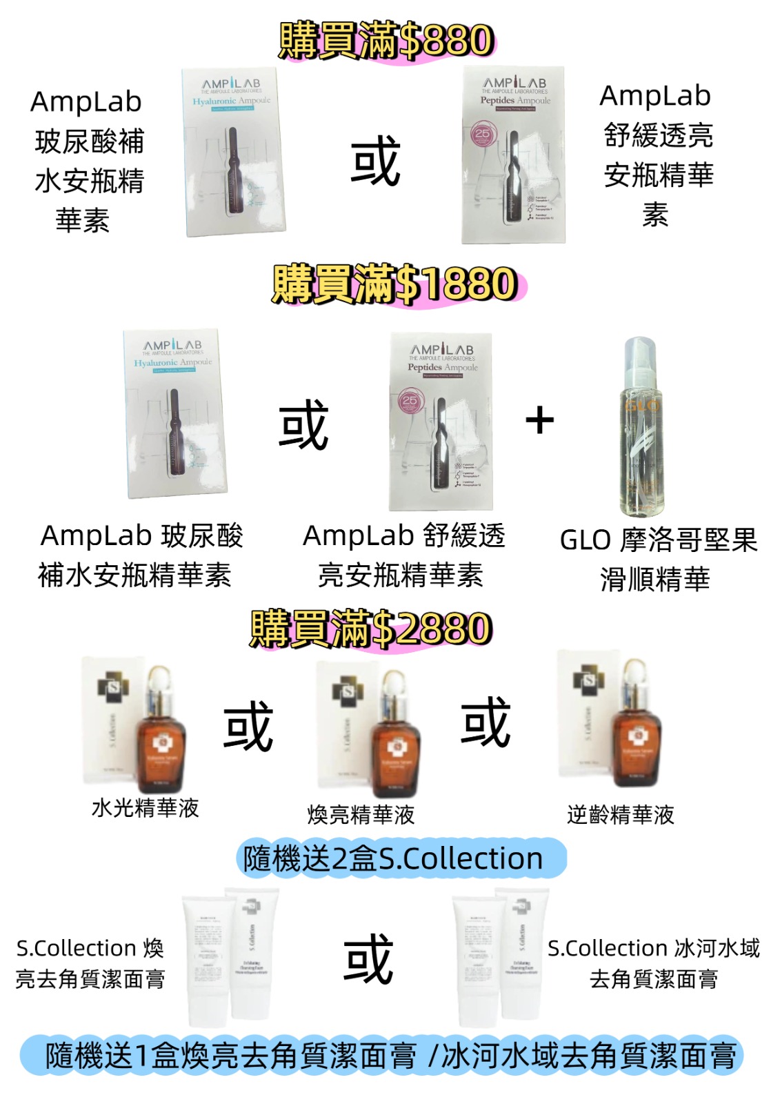 爆品 Popping - 爆品 Popping added a new photo.