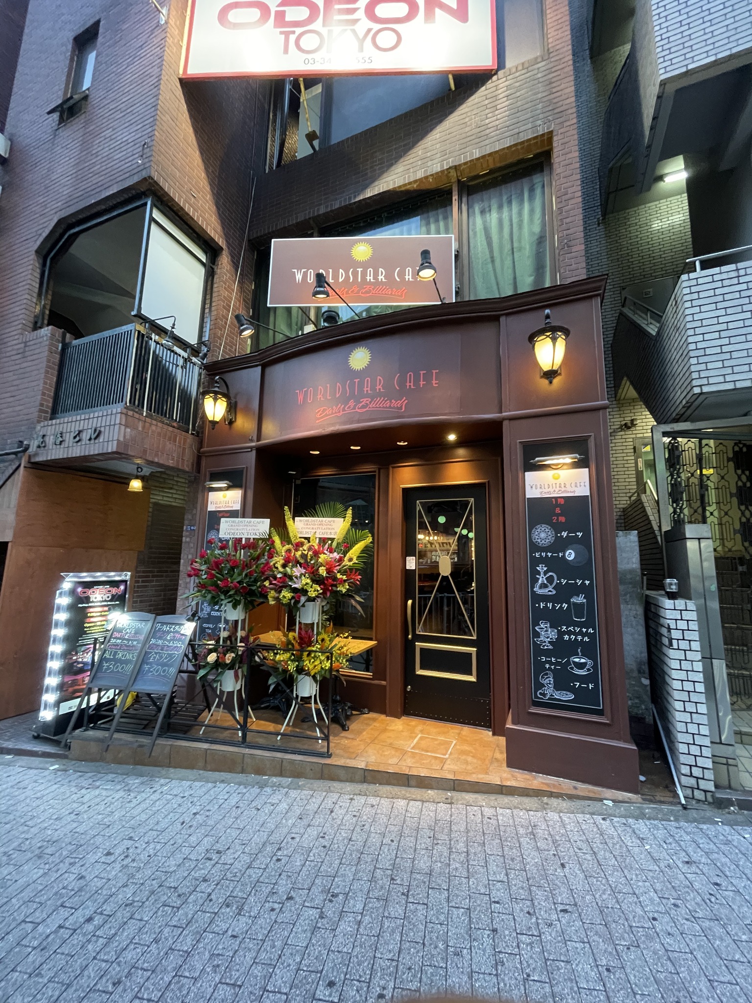 ワールド スター カフェ