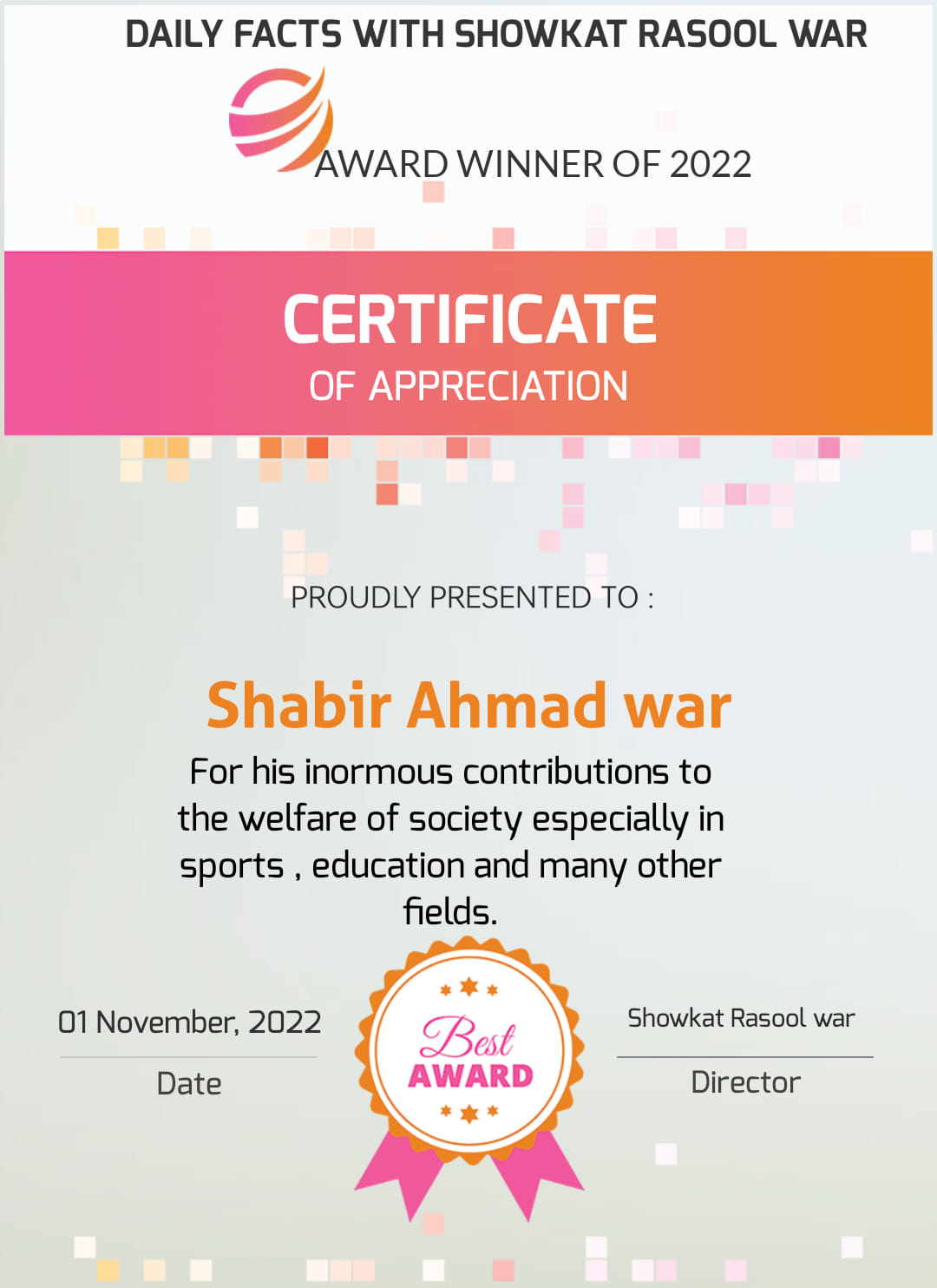 The showkat Rasool war | Kupwara