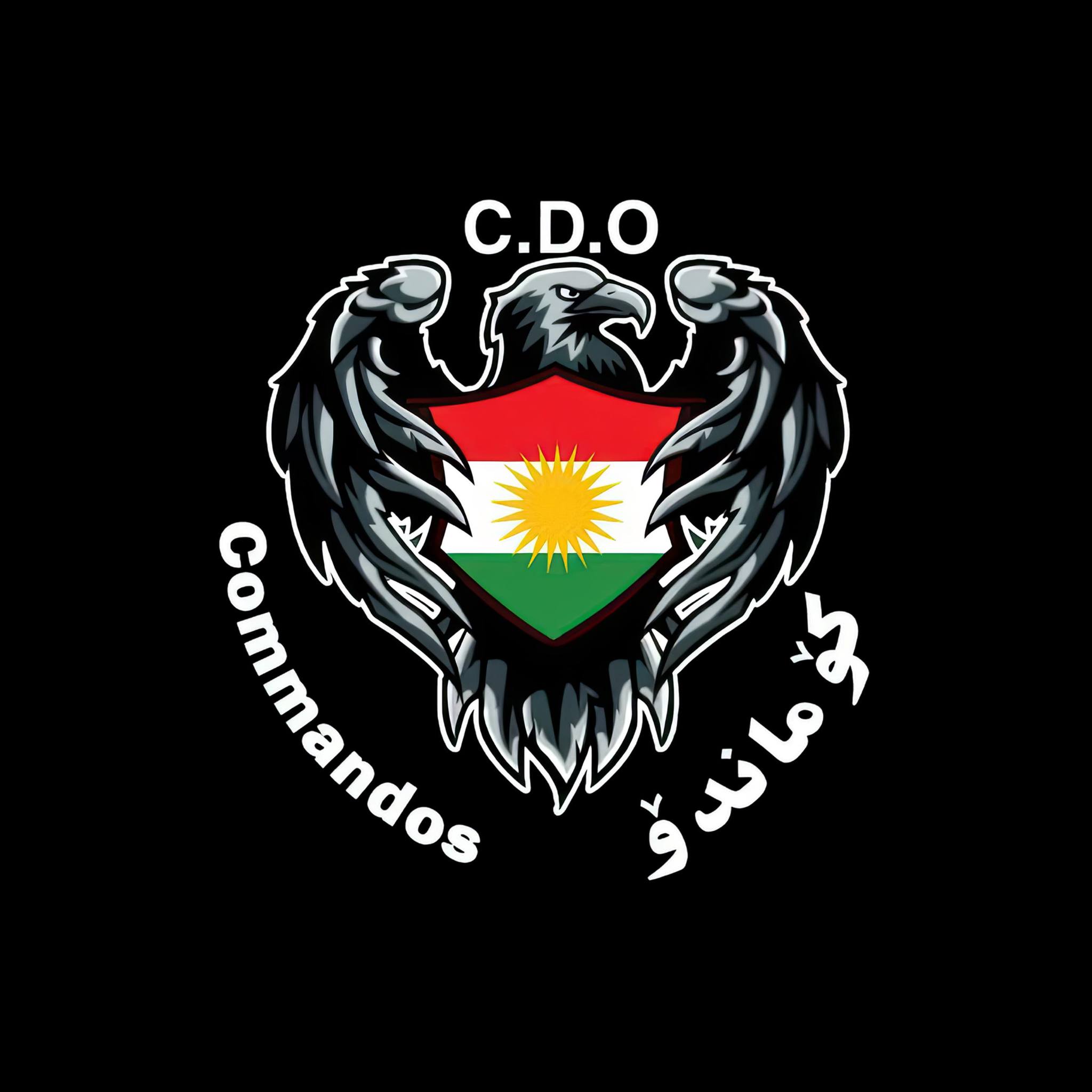 ‎کۆماندۆی کوردستان... - کۆماندۆی کوردستان C.D.O Kurdistan