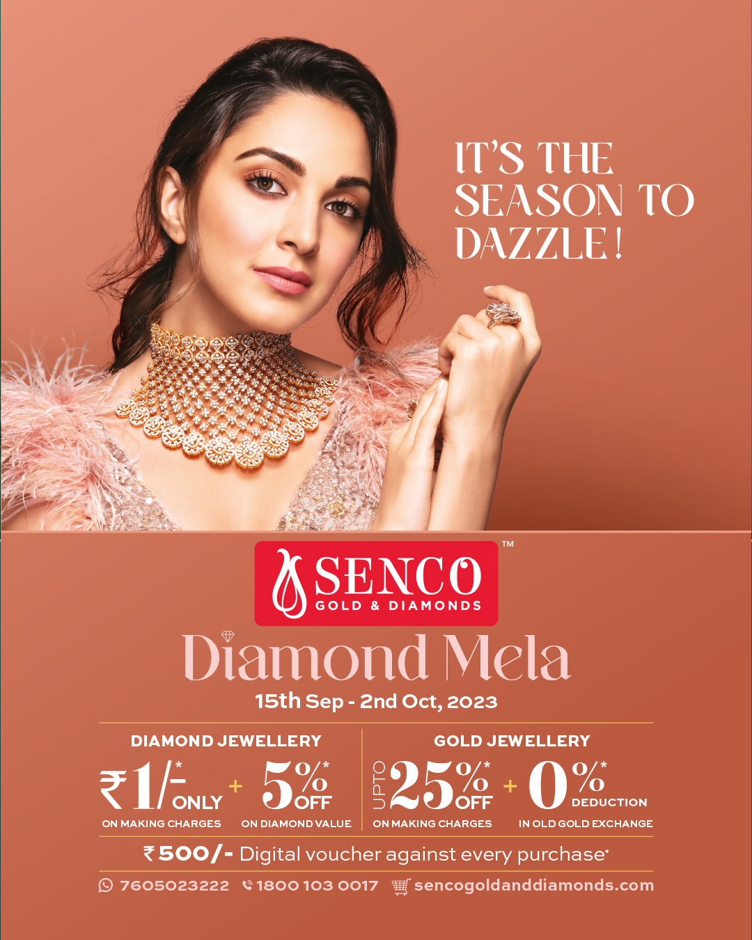 GPlus - It's the season to dazzle with Senco Gold