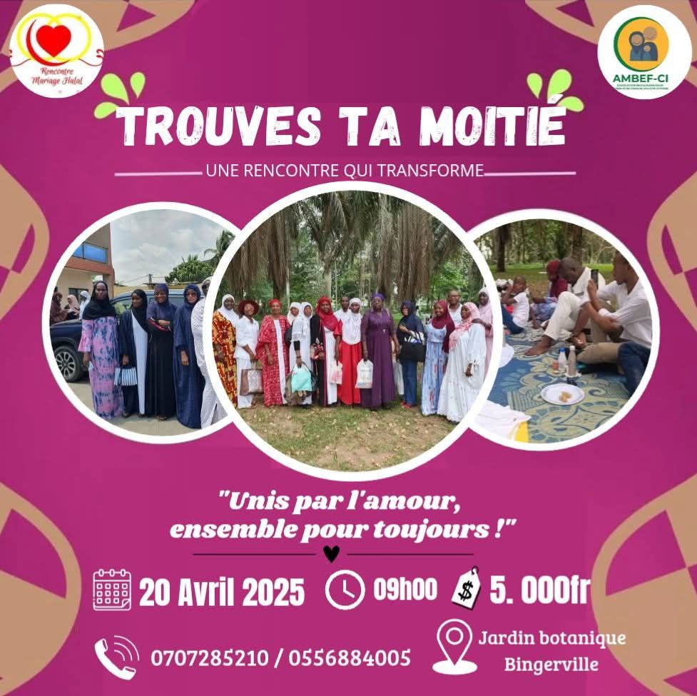 Rencontre Mariage Halal