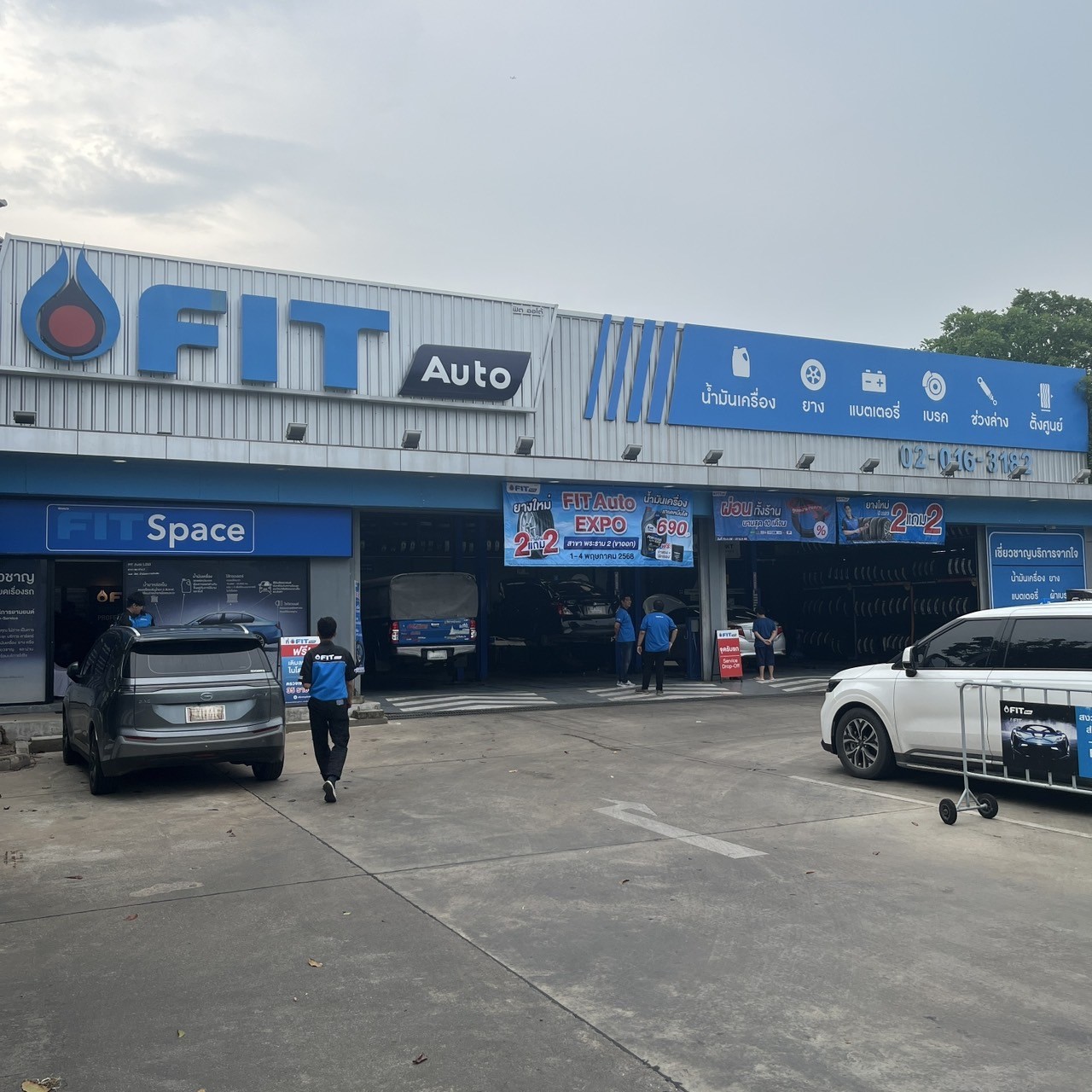 FIT Auto - FIT Auto added a new photo.