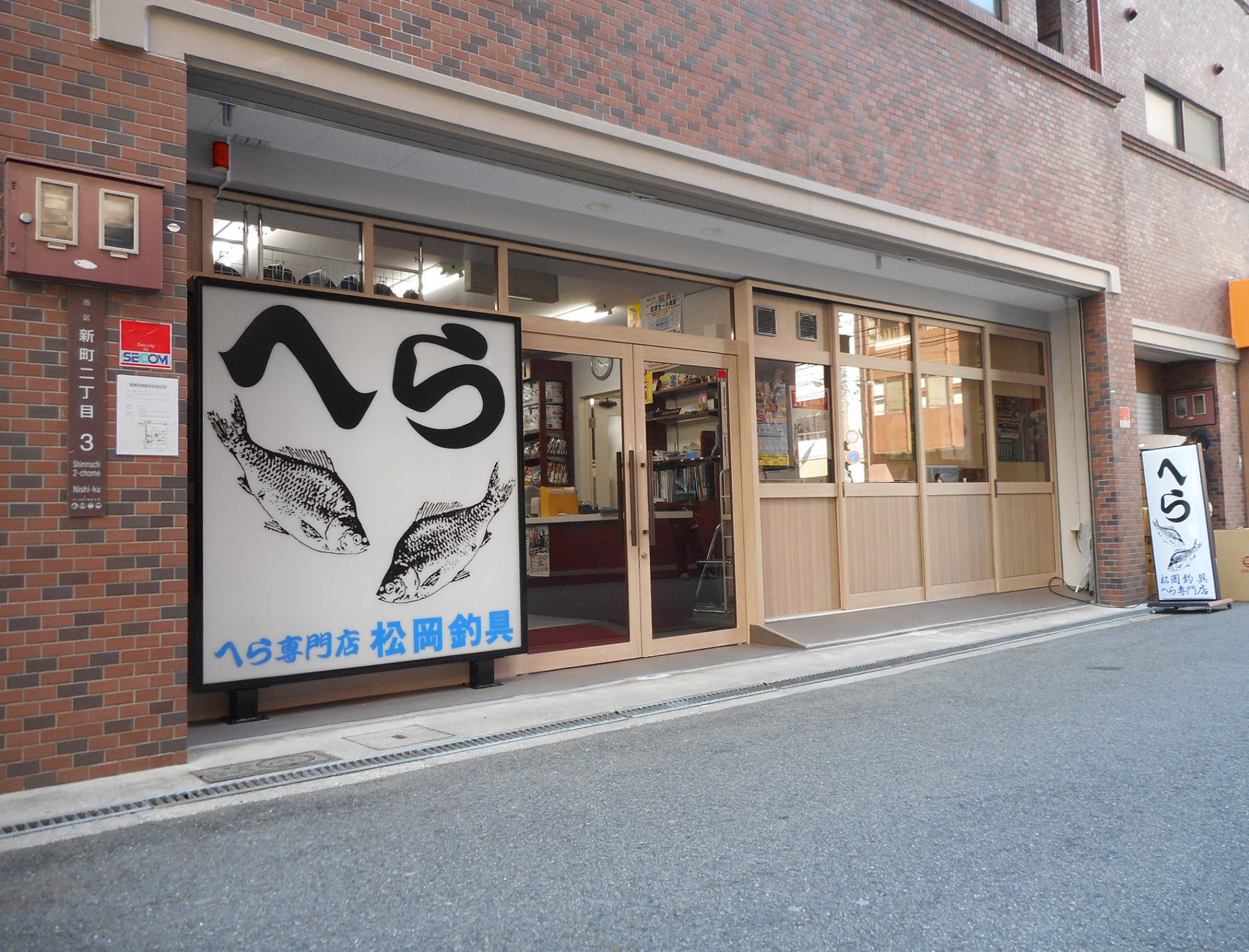 当時のメディア報道・掲載写真