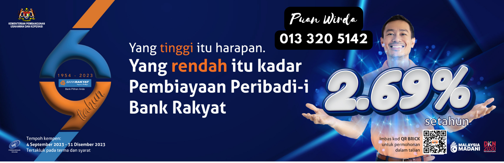 Pembiayaan Peribadi Bank Rakyat Ganu | Marang