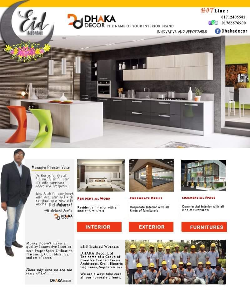~Dhaka Decor~ Office and home Interior design in dhaka bangladesh | Dhaka