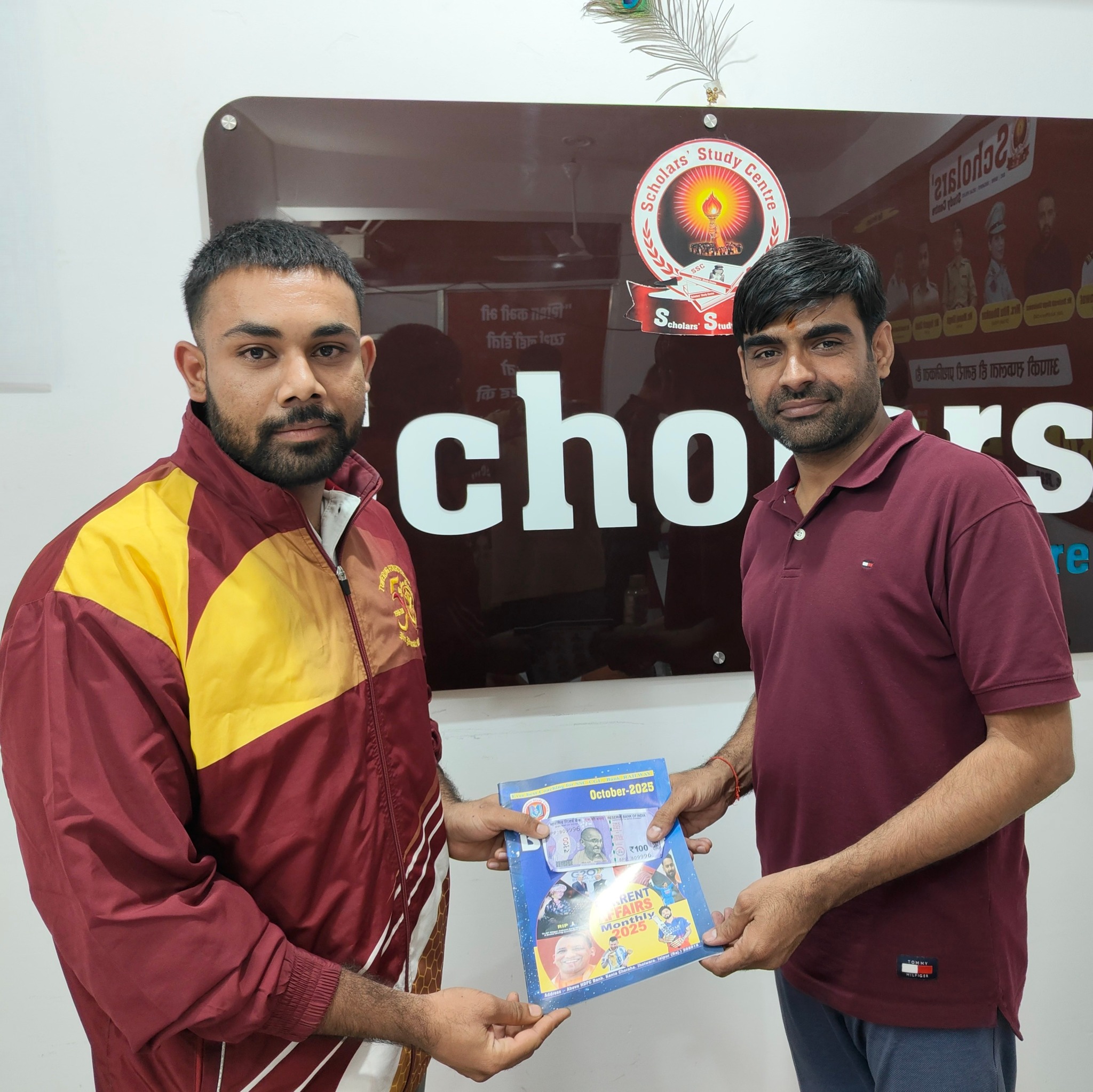 Scholars' Study Centre | Sikar