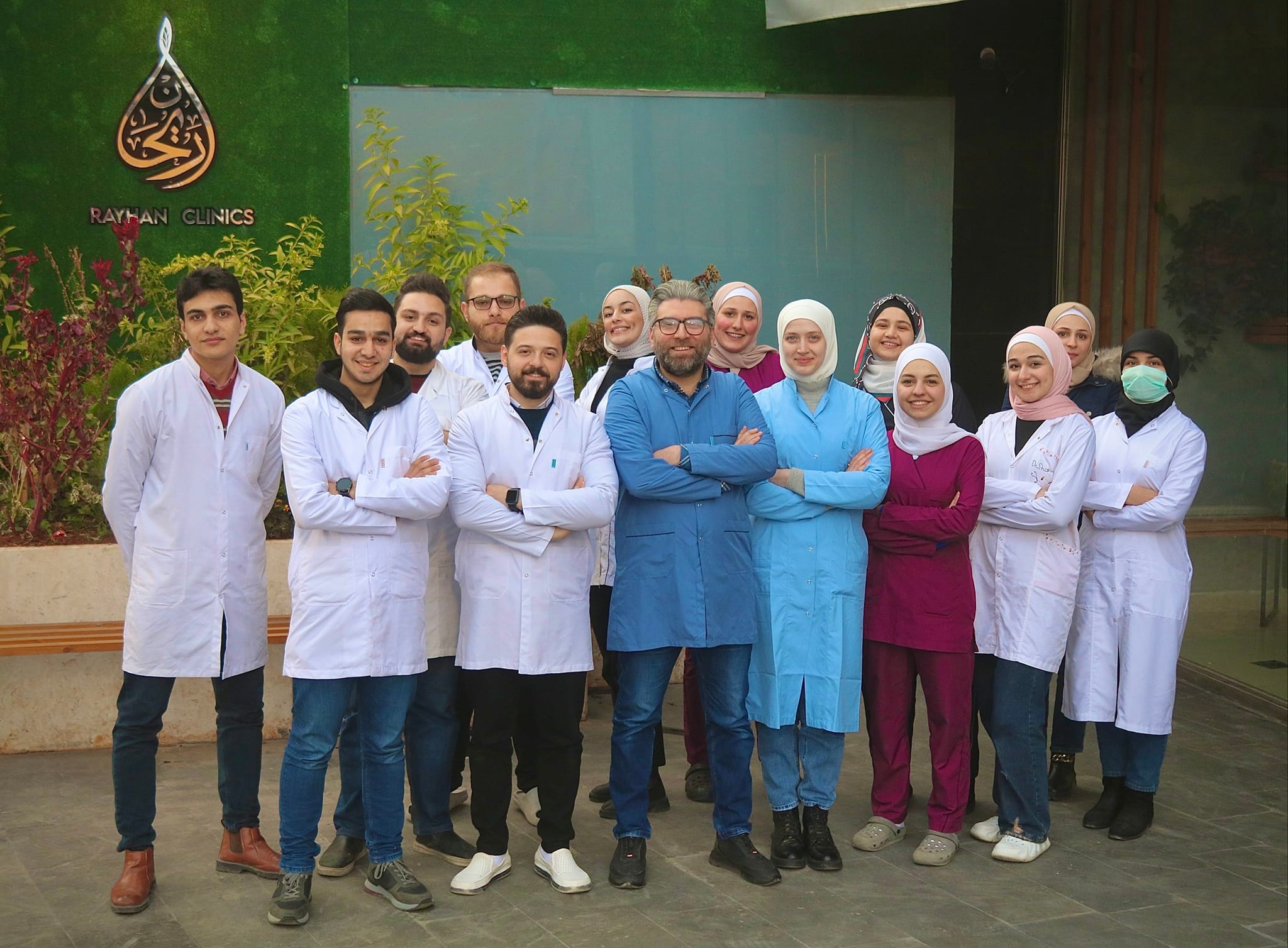 Dr. Rafat Bako | Aleppo