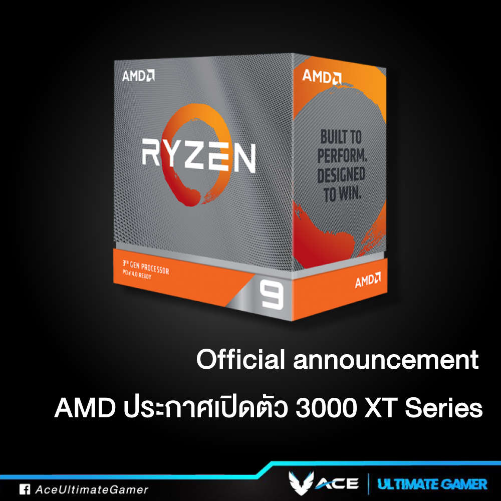ACE Gamer - 📣📣 AMD ประกาศเปิดตัว Destop CPU ซี่รีย์ใหม่... | Facebook