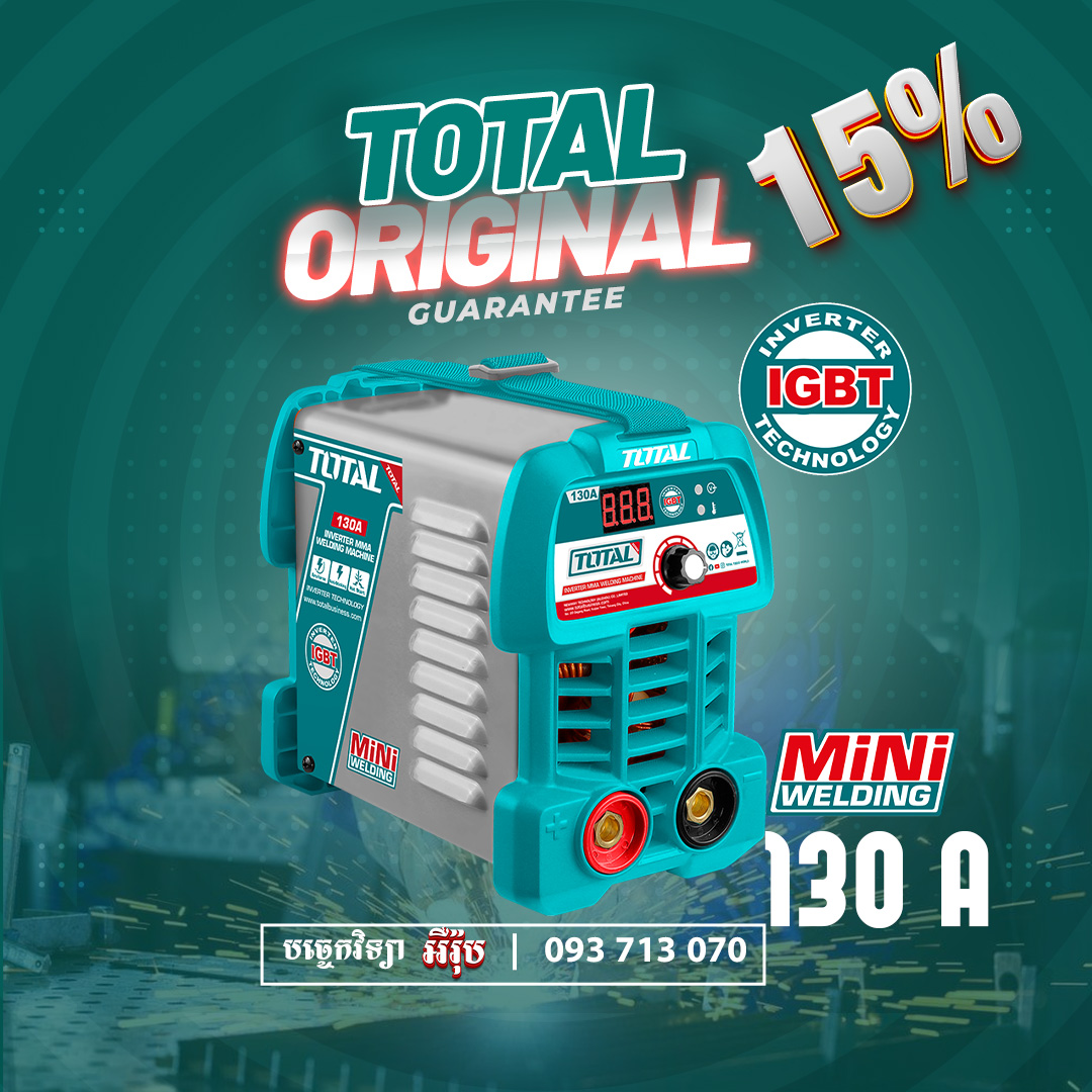 គិរីម៉ូទ័រ - TOTAL Inverter Welding Machine 130A (TW213049) | Compact ...