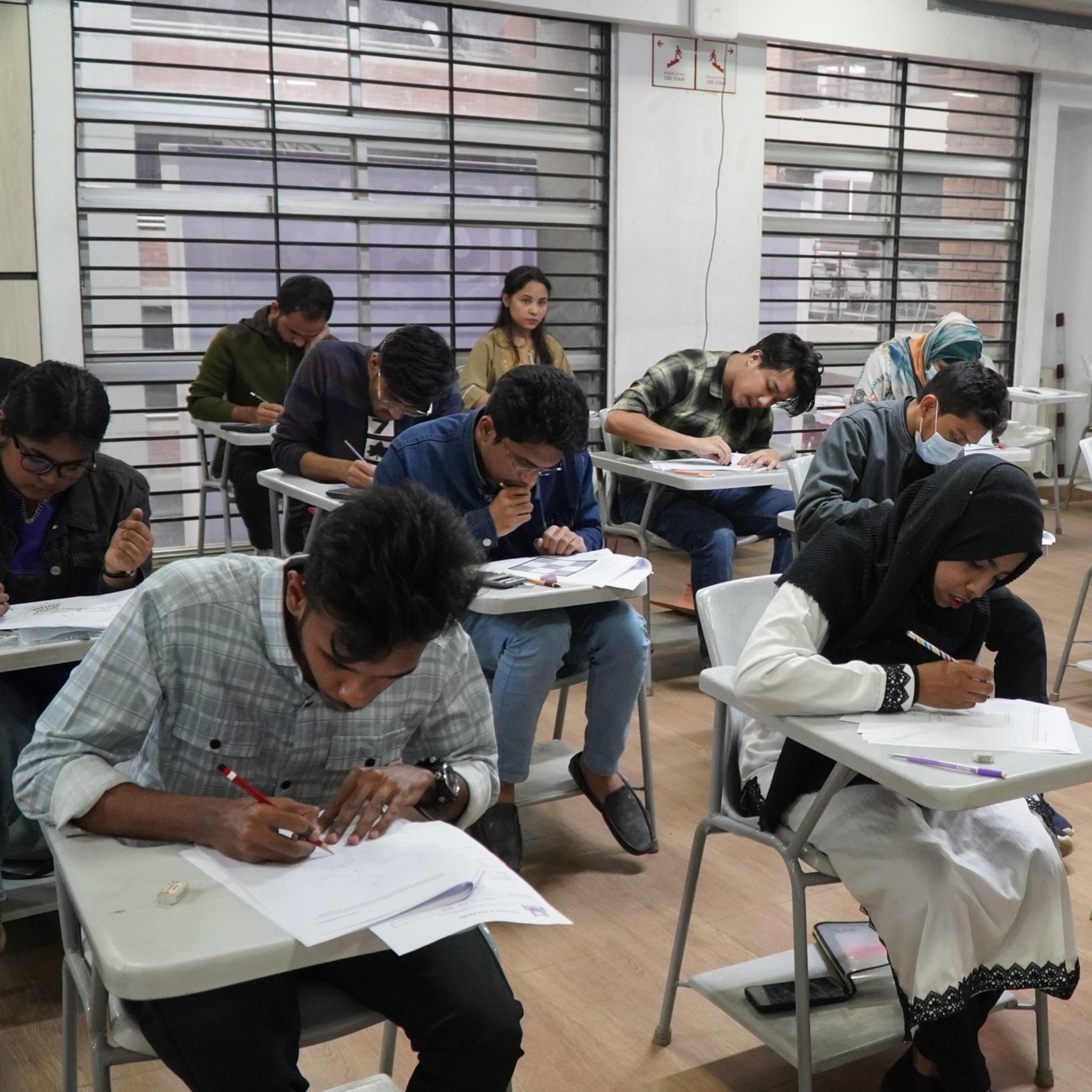 UAP Admission Test