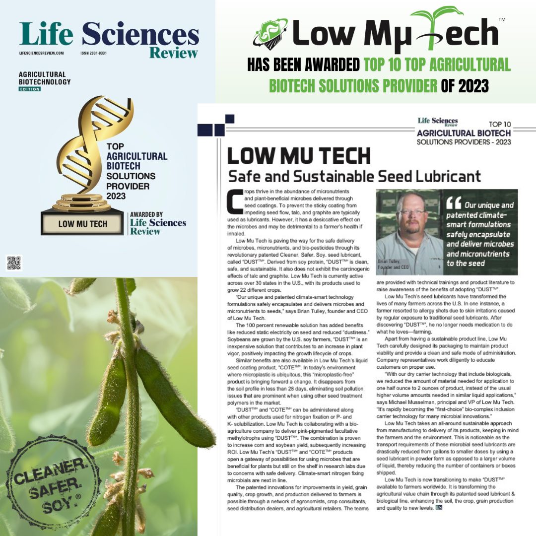 LowMu Tech