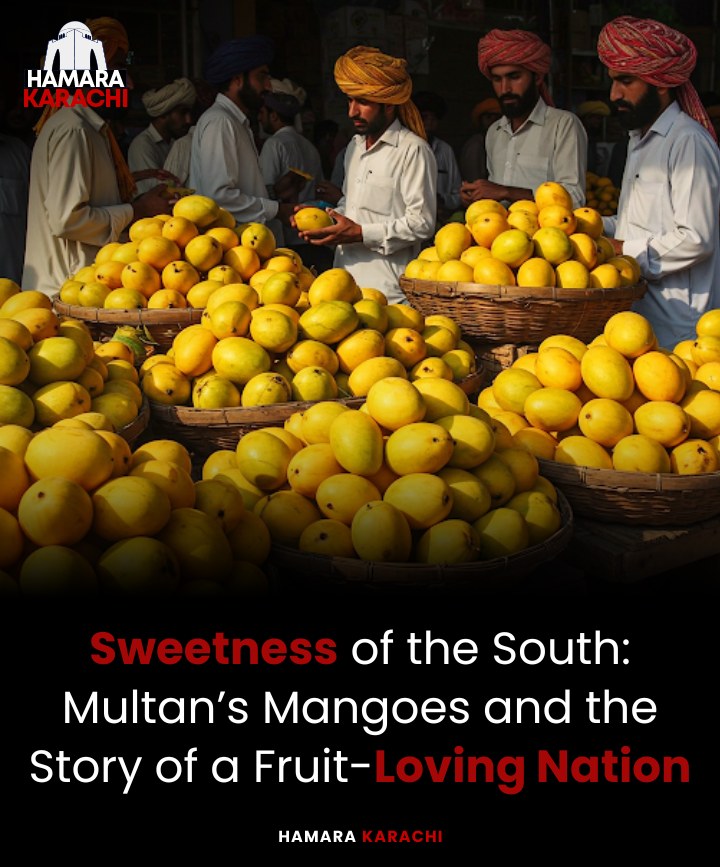 Hamara - Multan, often referred to as the 