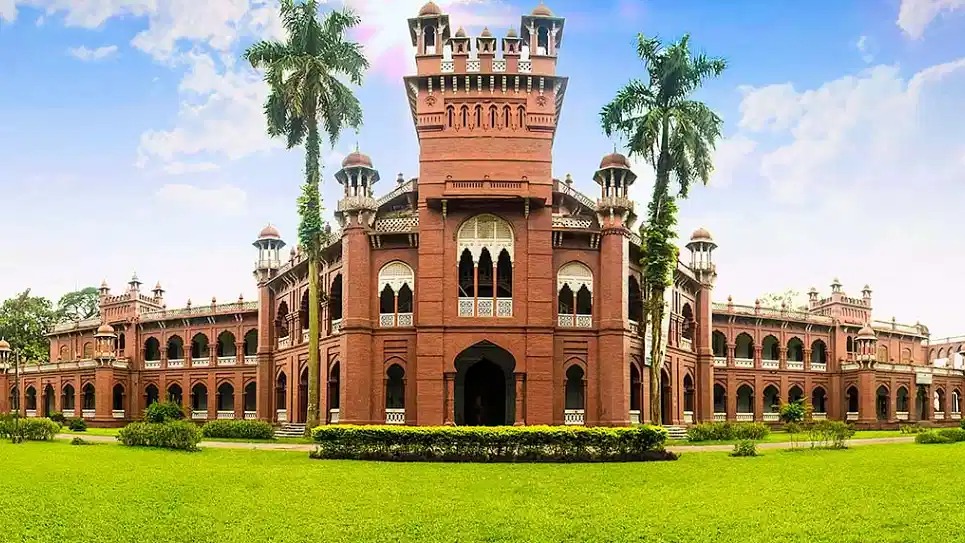 ঢাবিয়ান | Dhaka