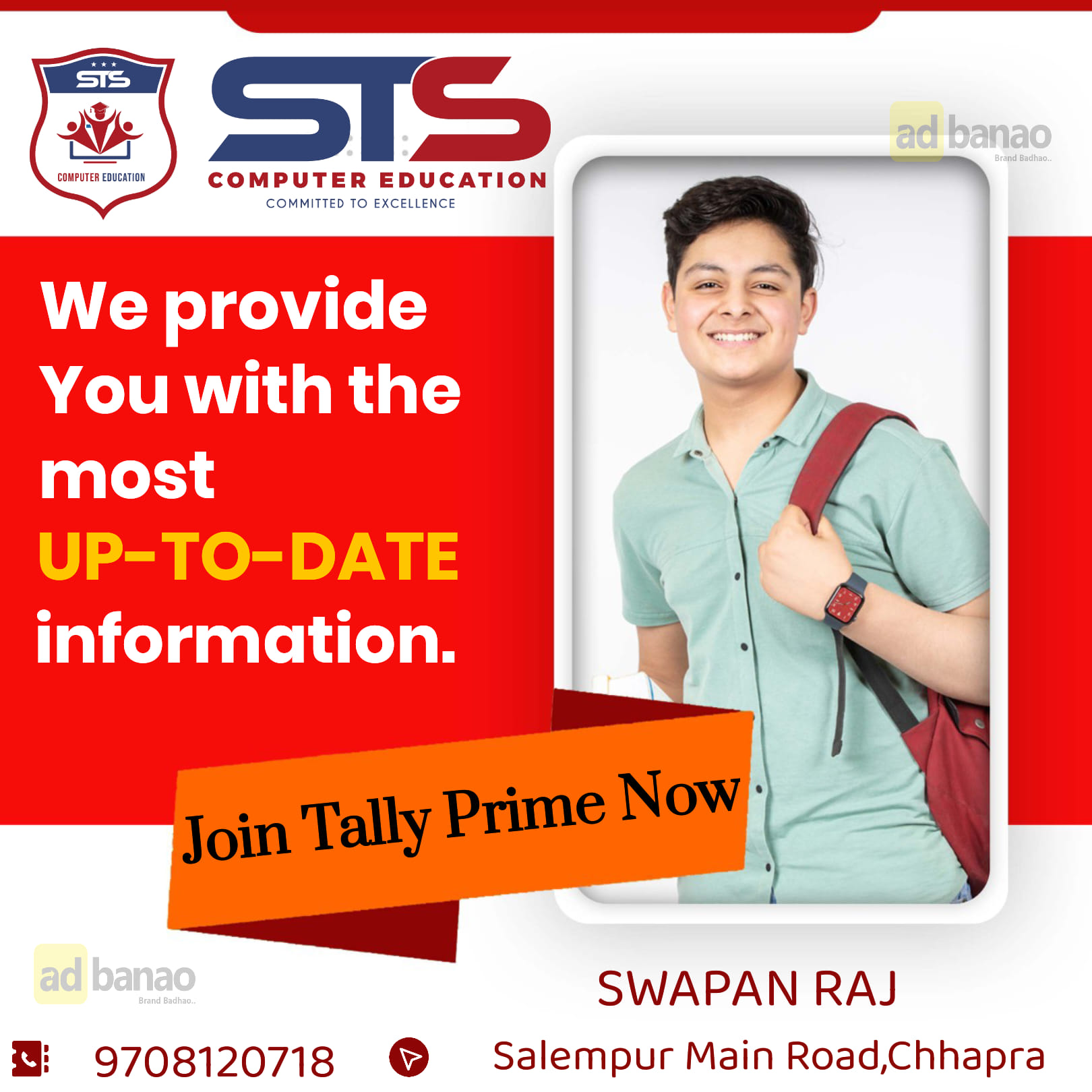 STS Computer Centre