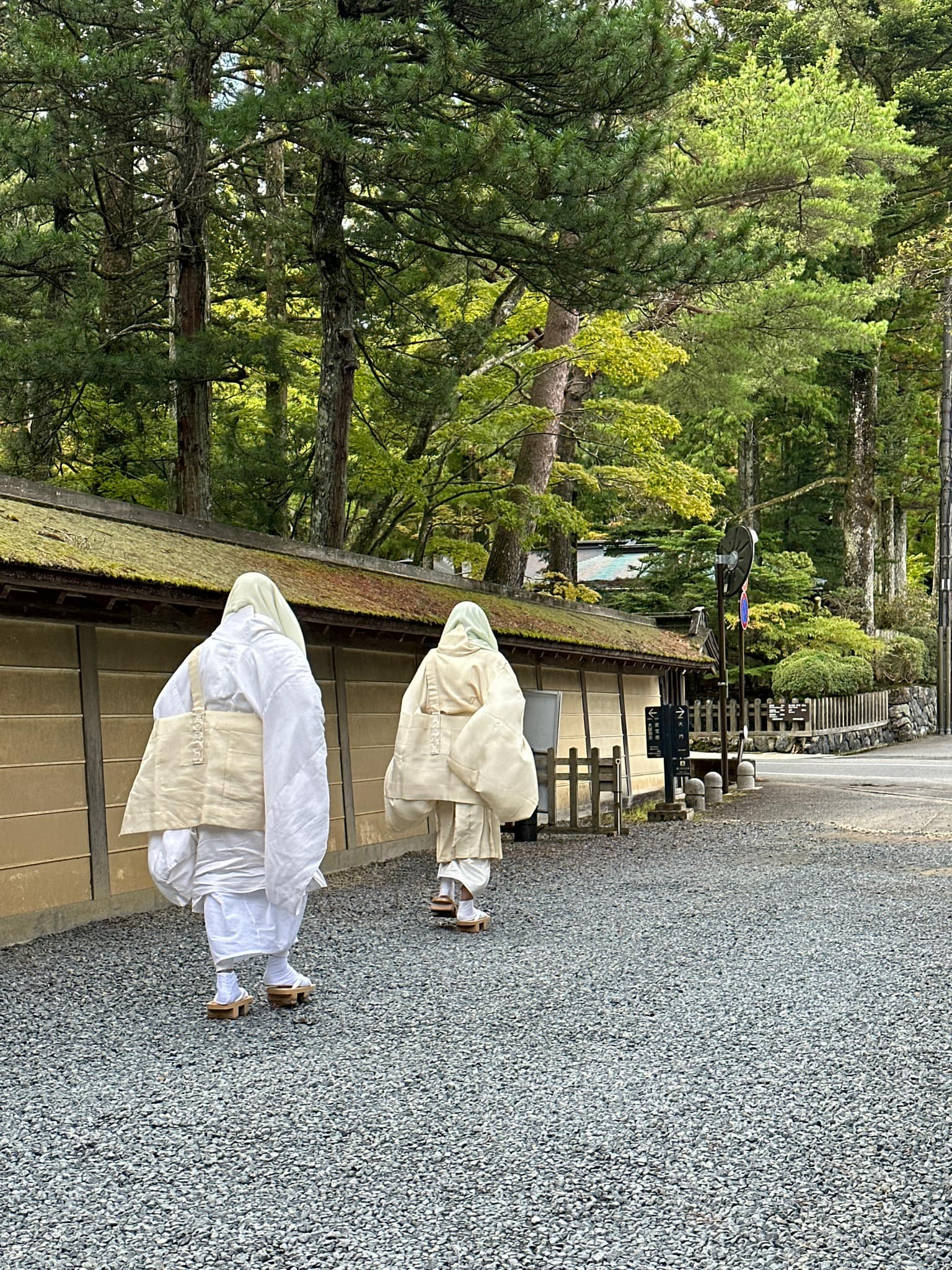 約一ヵ月に亘る勧学会（非公開）の講讃を終えて、今朝は翌日問講... - 高野山 金剛峯寺 Koyasan Kongobuji