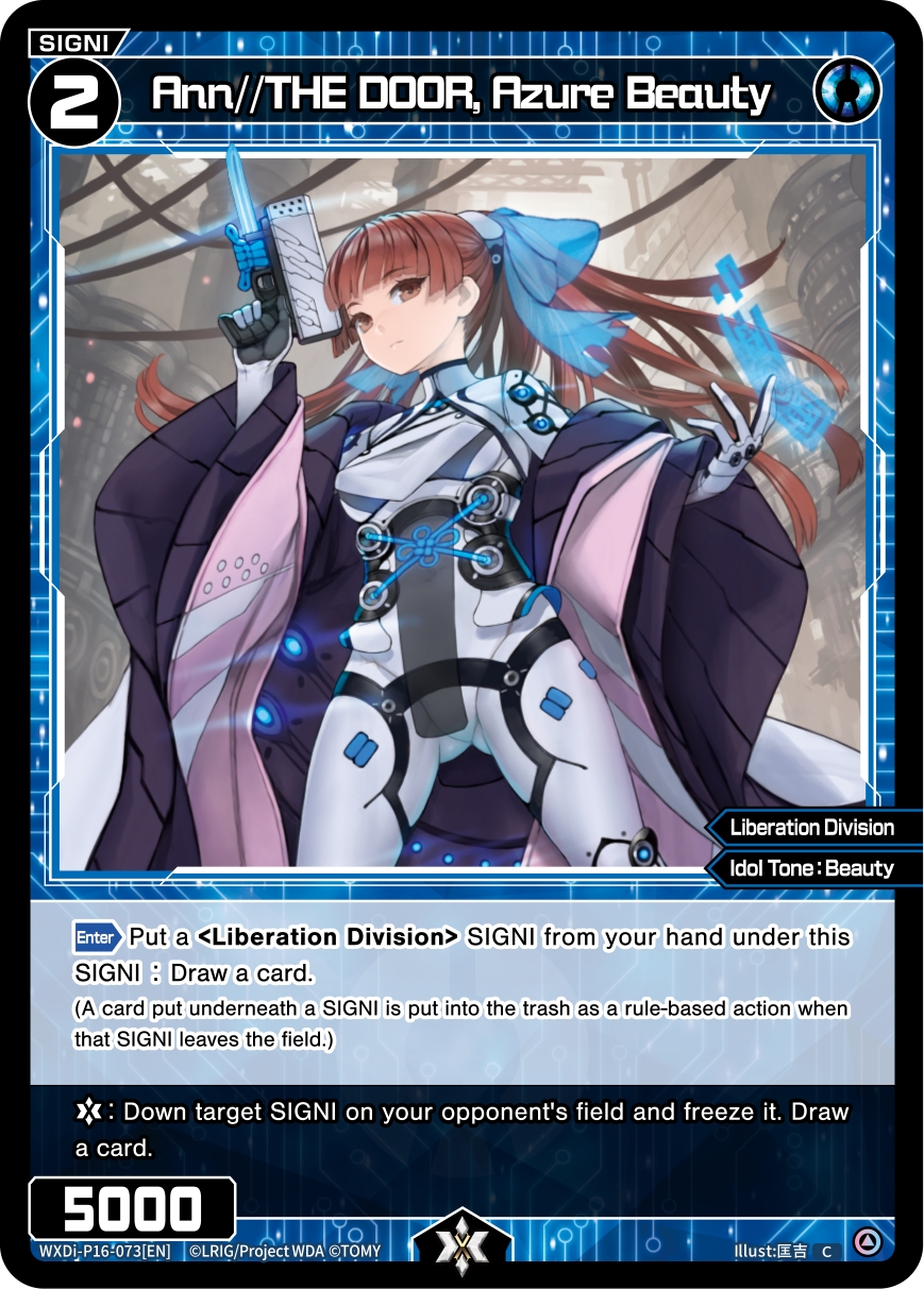 Card Preview 19th Booster Pack LEGENDARY DIVA May 23rd on sale