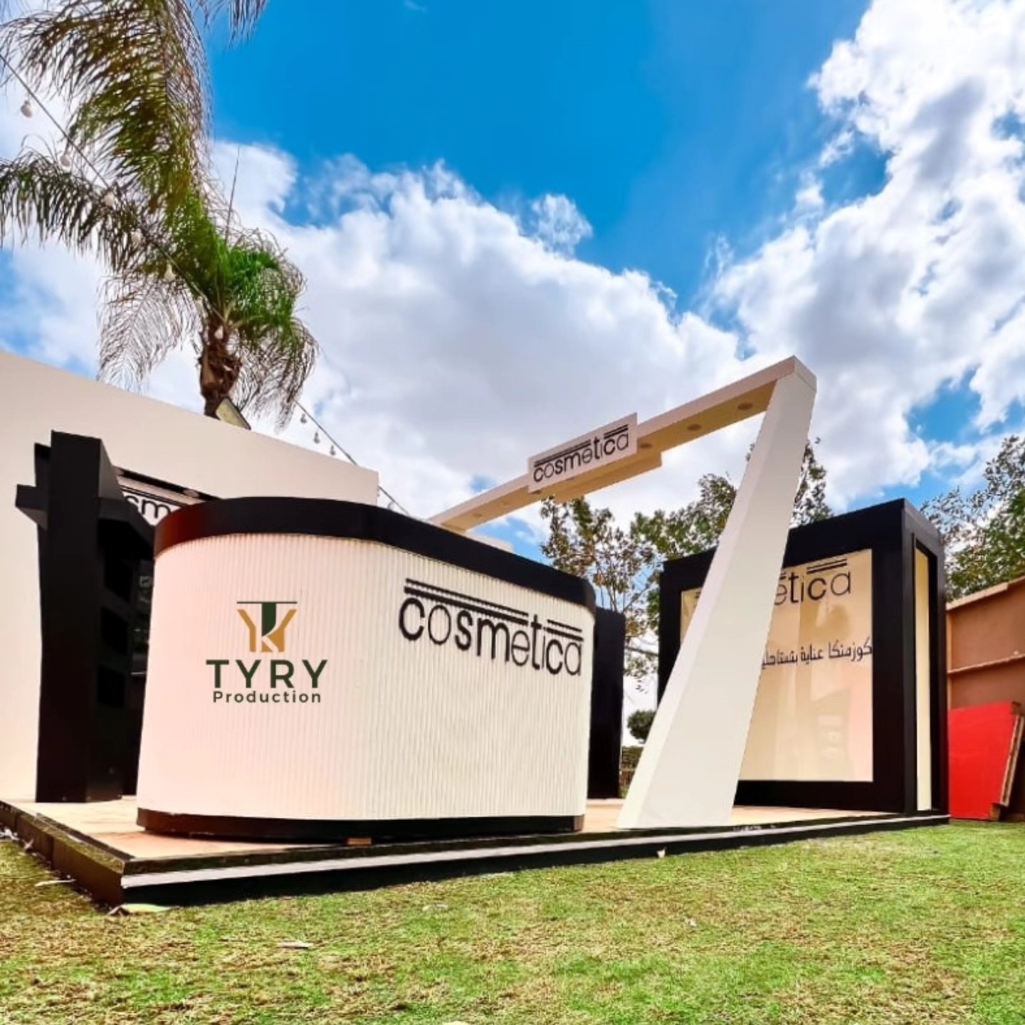 Tyry Production | Cairo