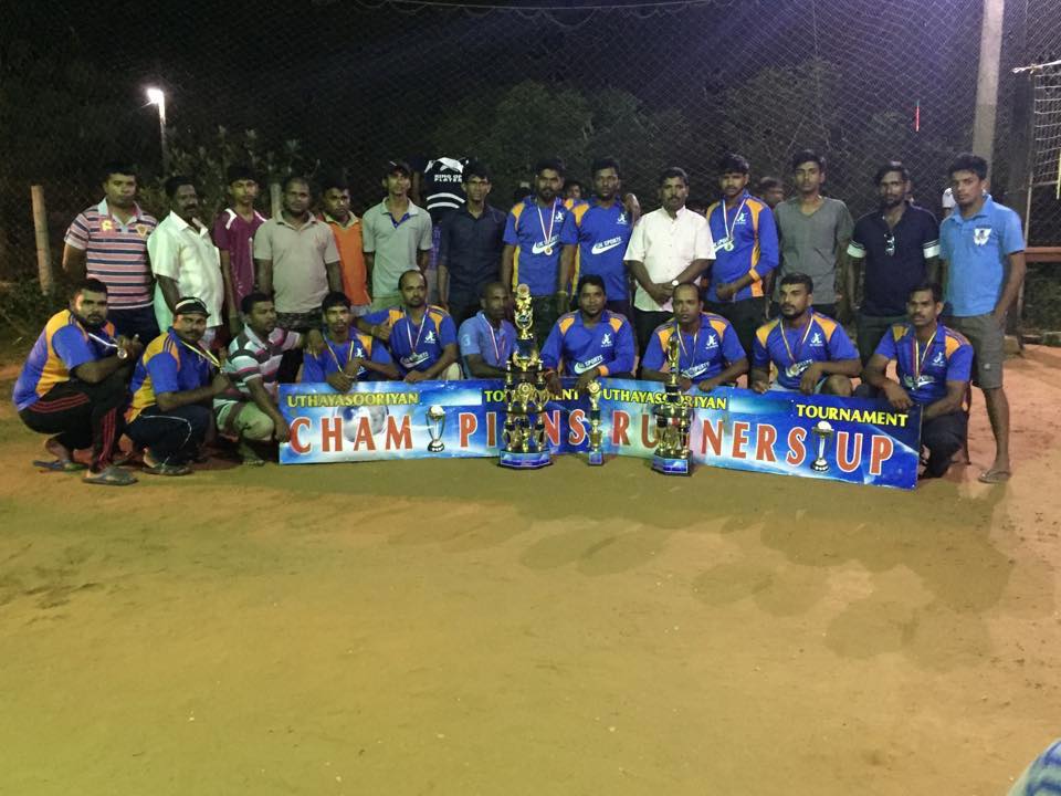 UK Sports Club -Upayakathirkamam- Puloly | Point Pedro