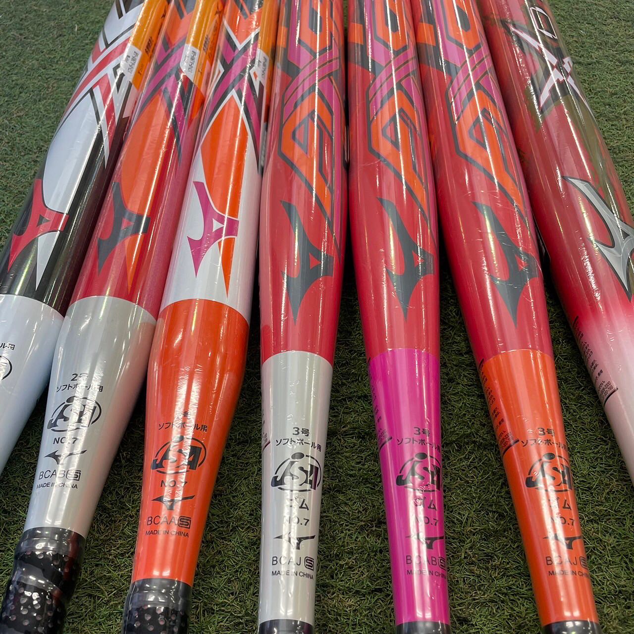 ソフトボールバット 赤86cm 710g 野球 ルイスビルスラッガー ソフト 