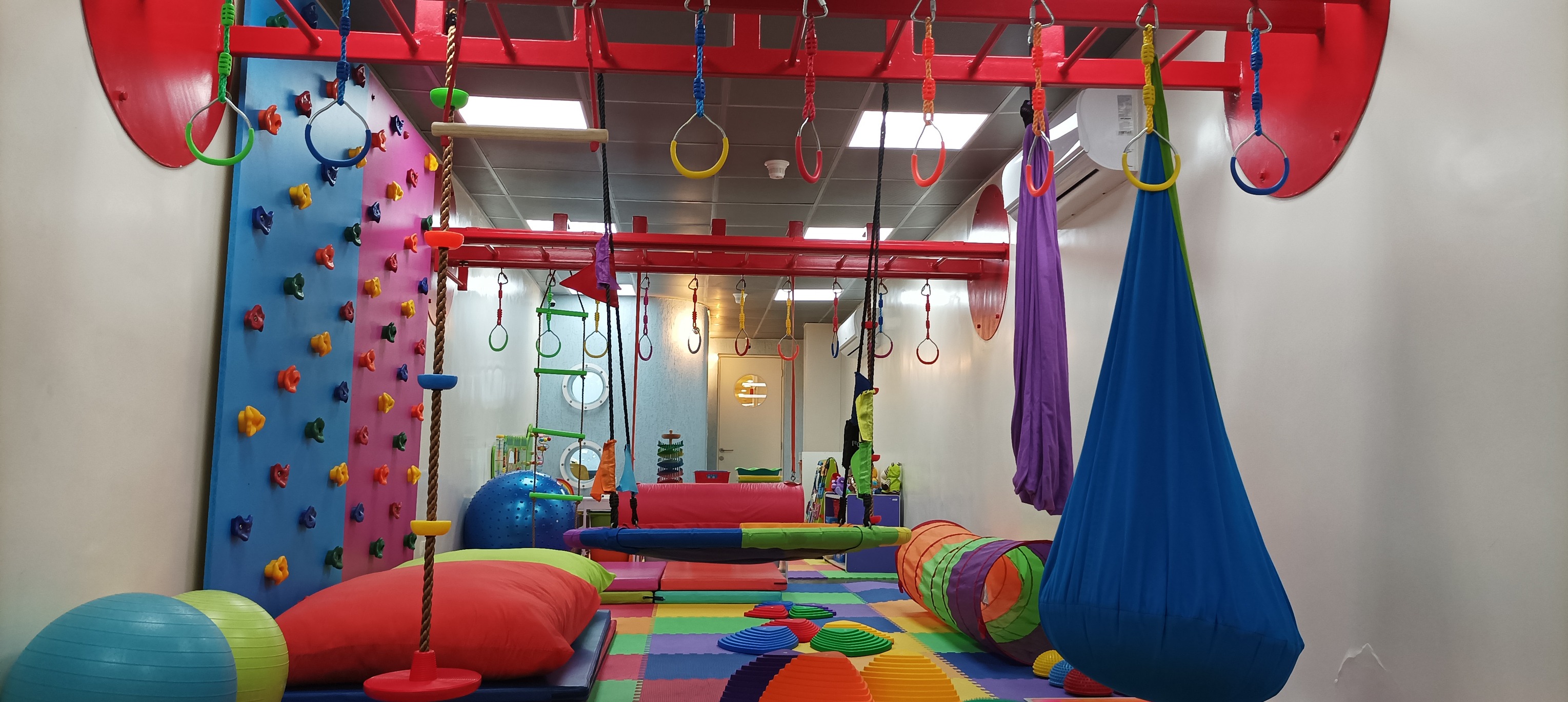 Ceiva:... - Ceiva: Centro de Educación Inicial Villa América