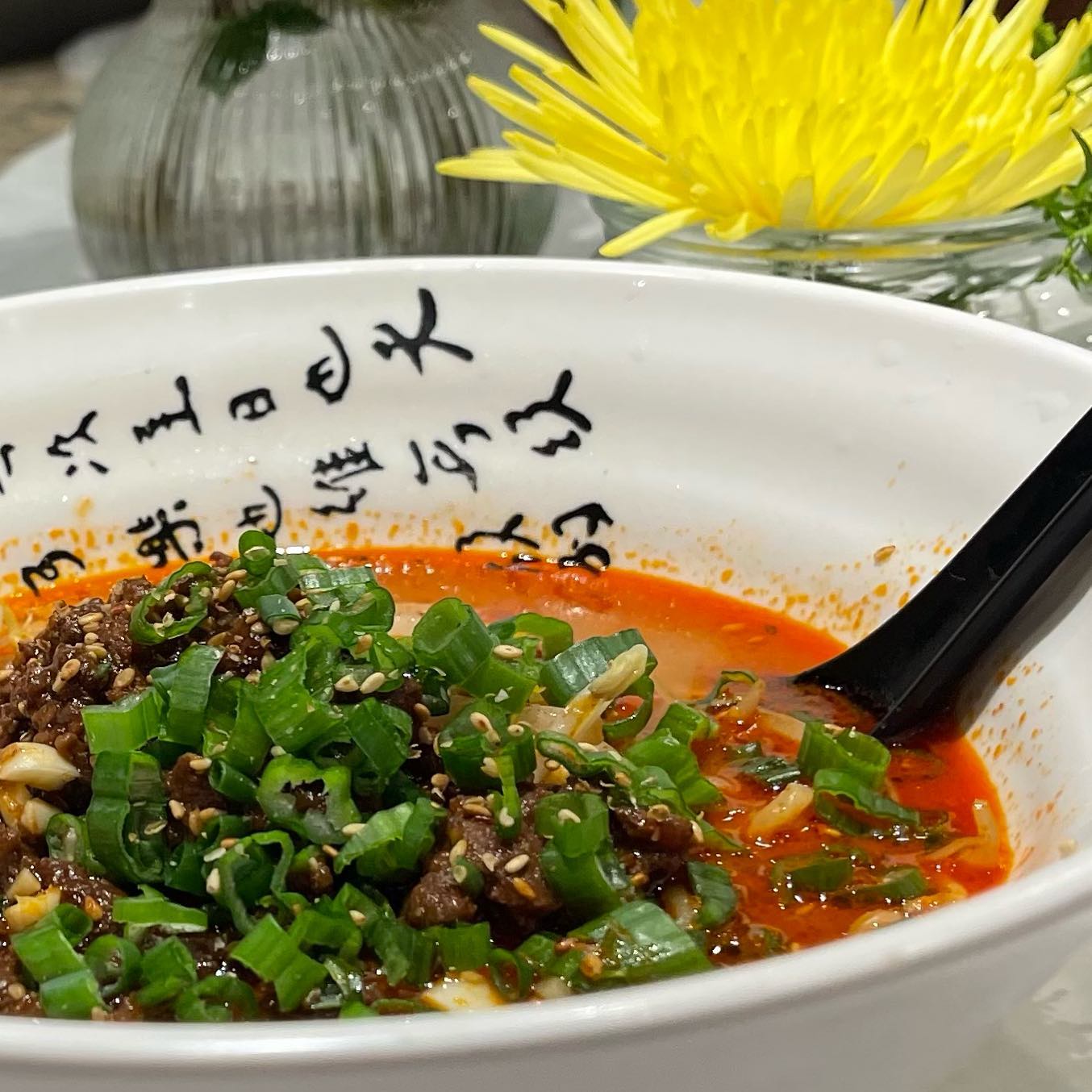 77 Asian Kitchen | North Hollywood CA