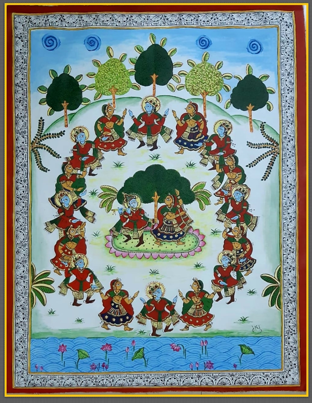 MADHU MATHUR