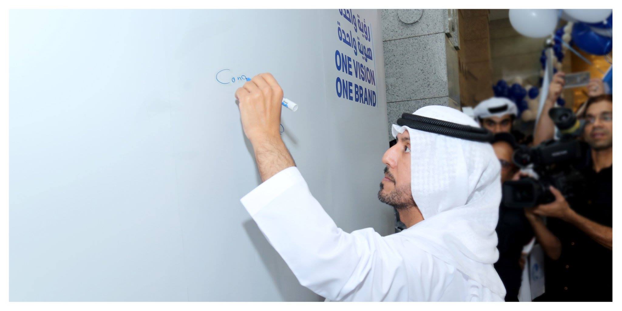 Saeed Mubarak Al Rashdi, Acting CEO... - ADNOC Distribution | Facebook