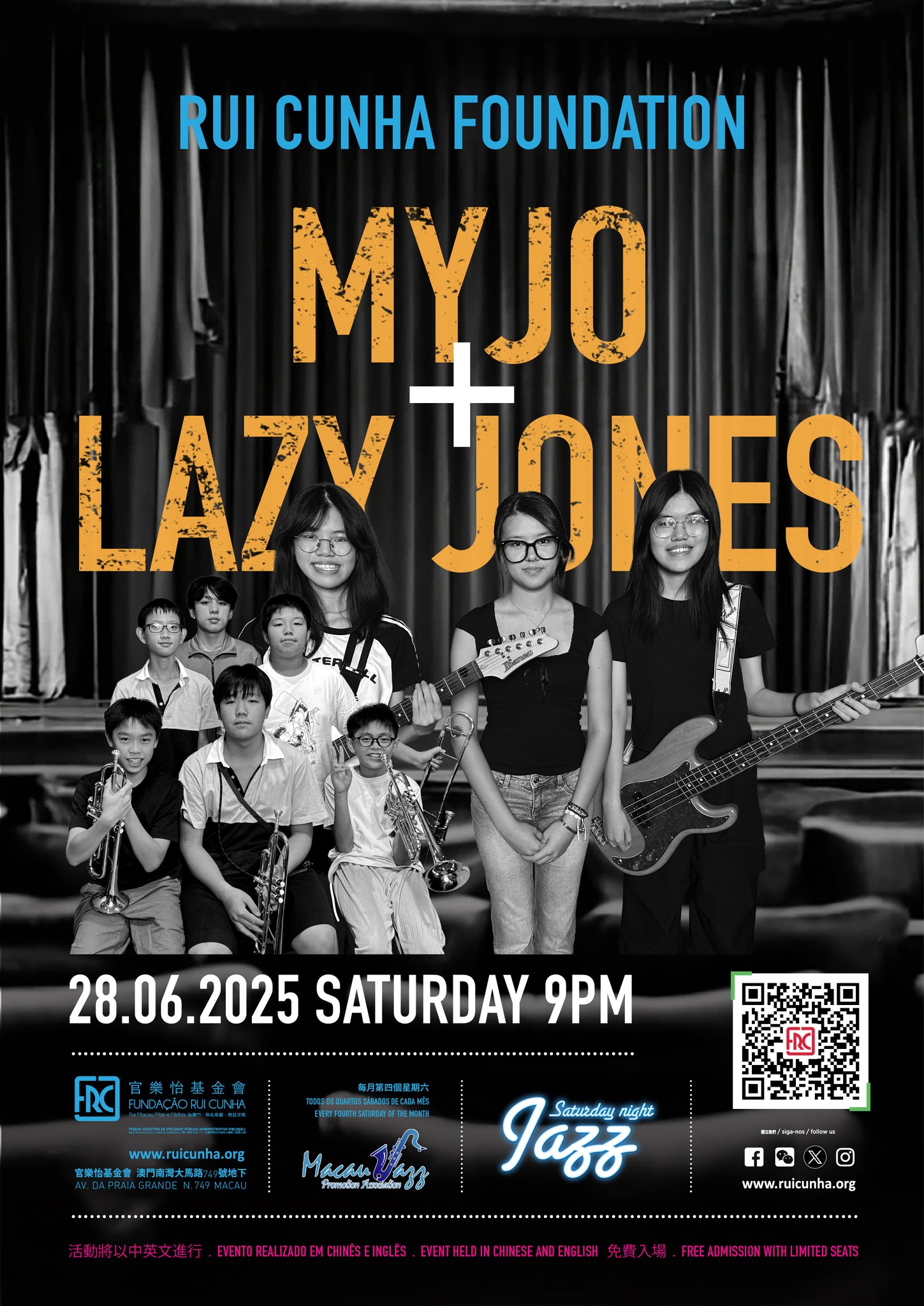 Macau Jazz Promotion Association 澳門爵士樂推廣協會