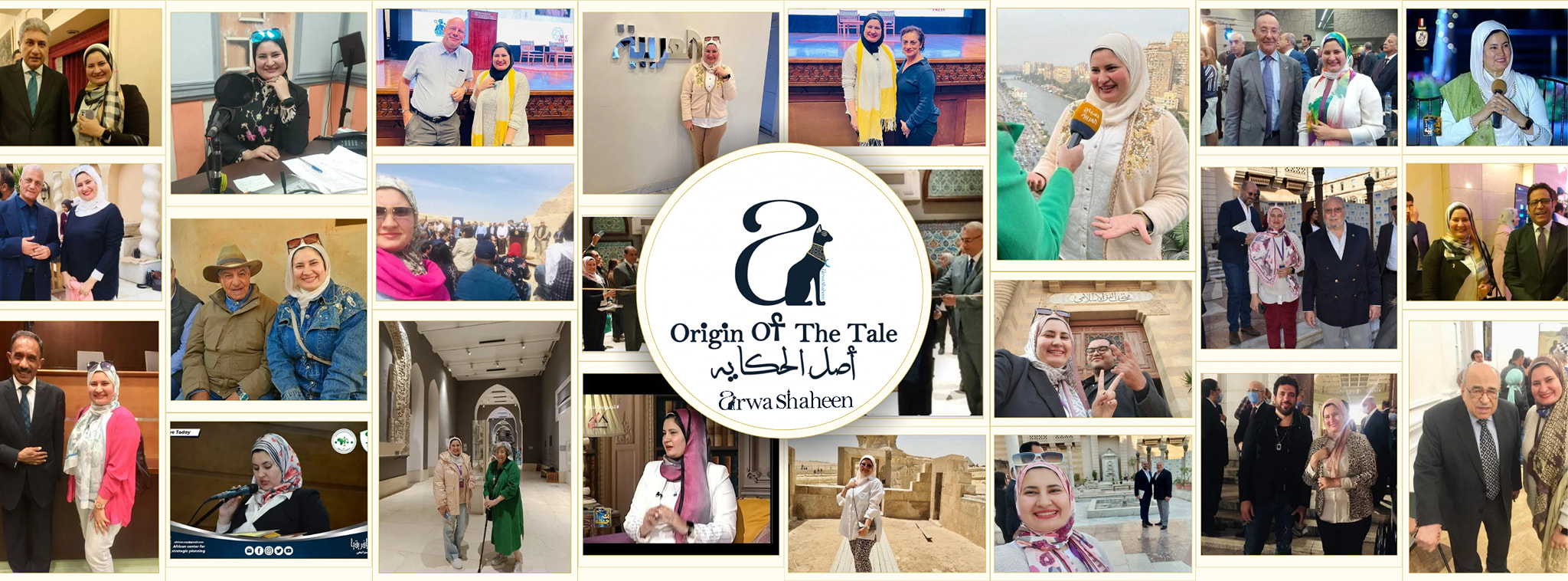 Shaima Ahmed - حد يعرف مكان كويس بيبئع تيشرتات عليها... | Facebook