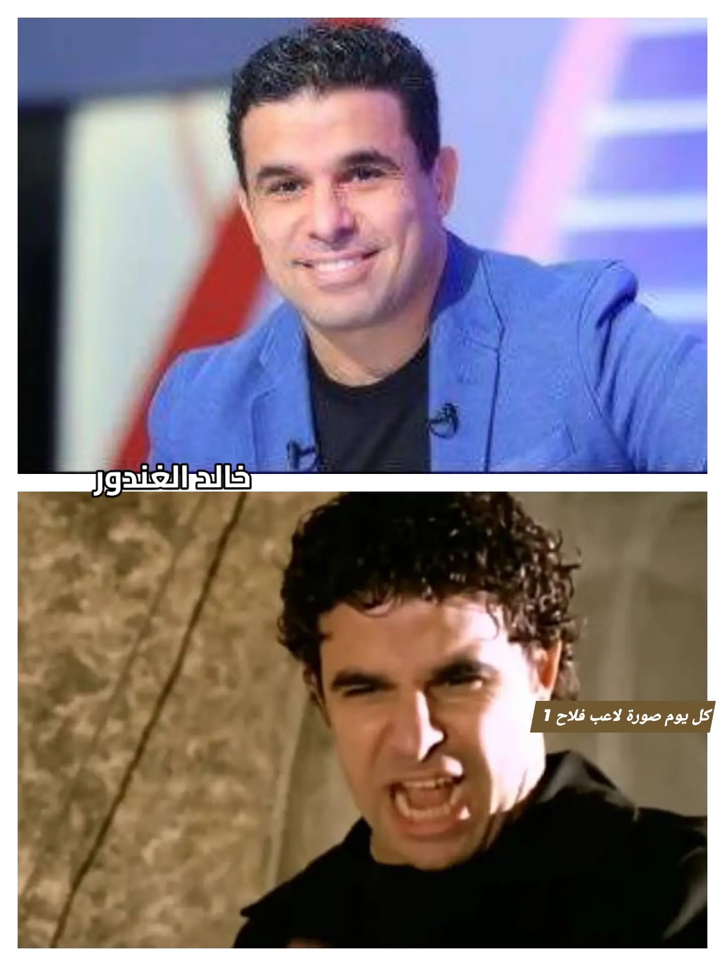 ‎كل يوم صورة لاعب فلاح 1‎ added... - كل يوم صورة لاعب فلاح 1