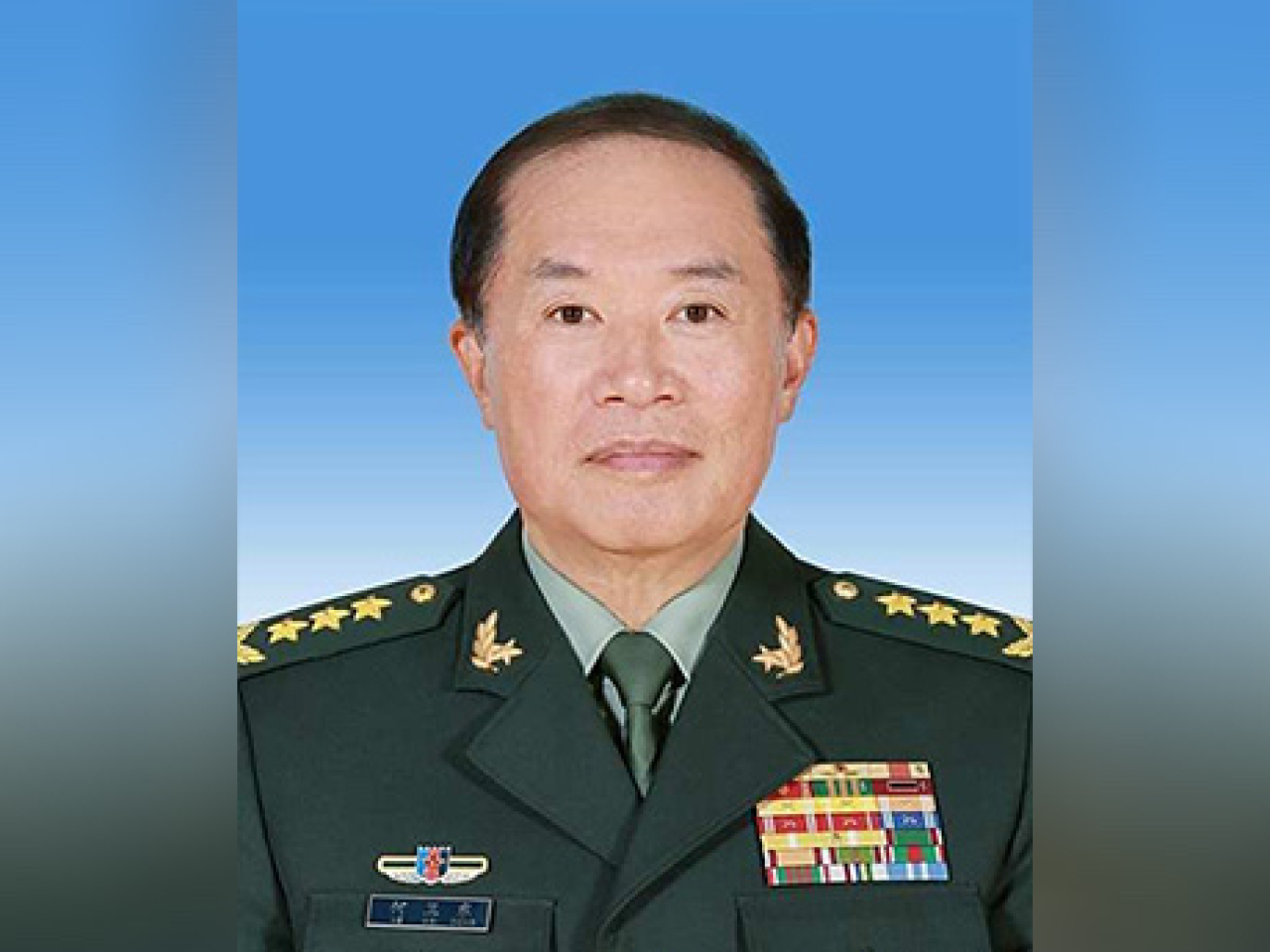 大衆報 - 何衛東、苗華等9人嚴重違紀違法被開除黨籍軍籍... | Facebook